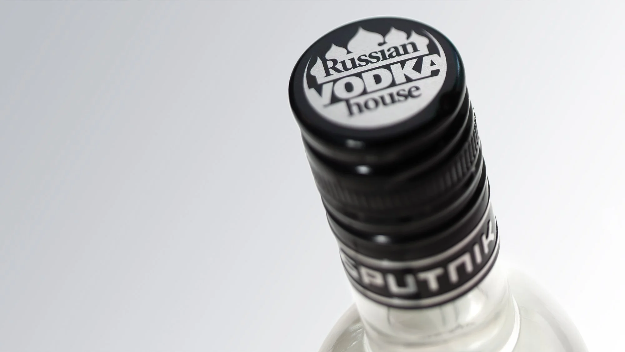 Sputnik_Lid_Closeup_website.jpg