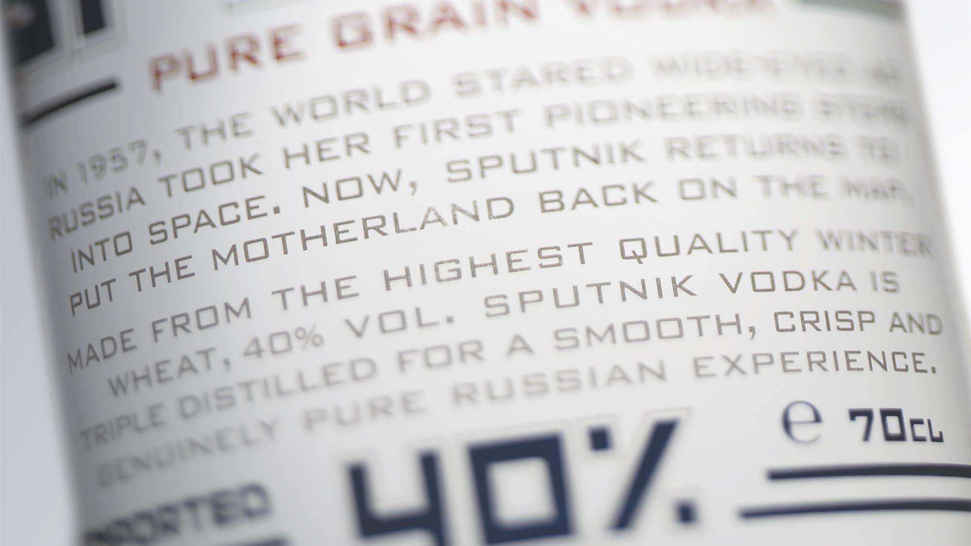 Sputnik_Label_Closeup_website.jpg