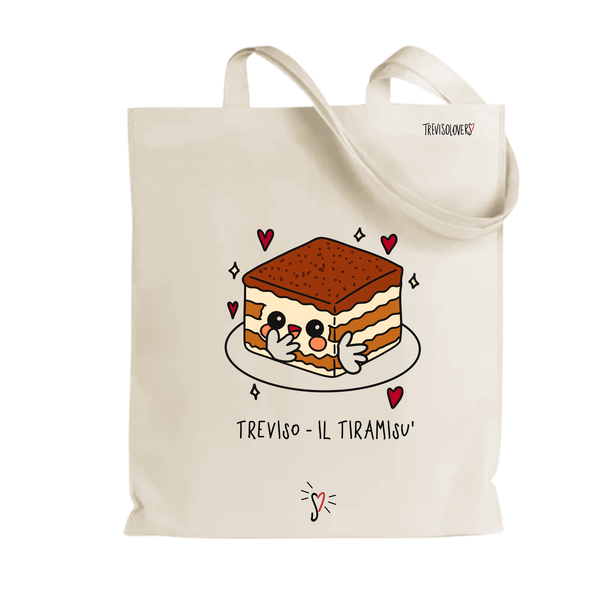 Shopper baby tiramisù.png