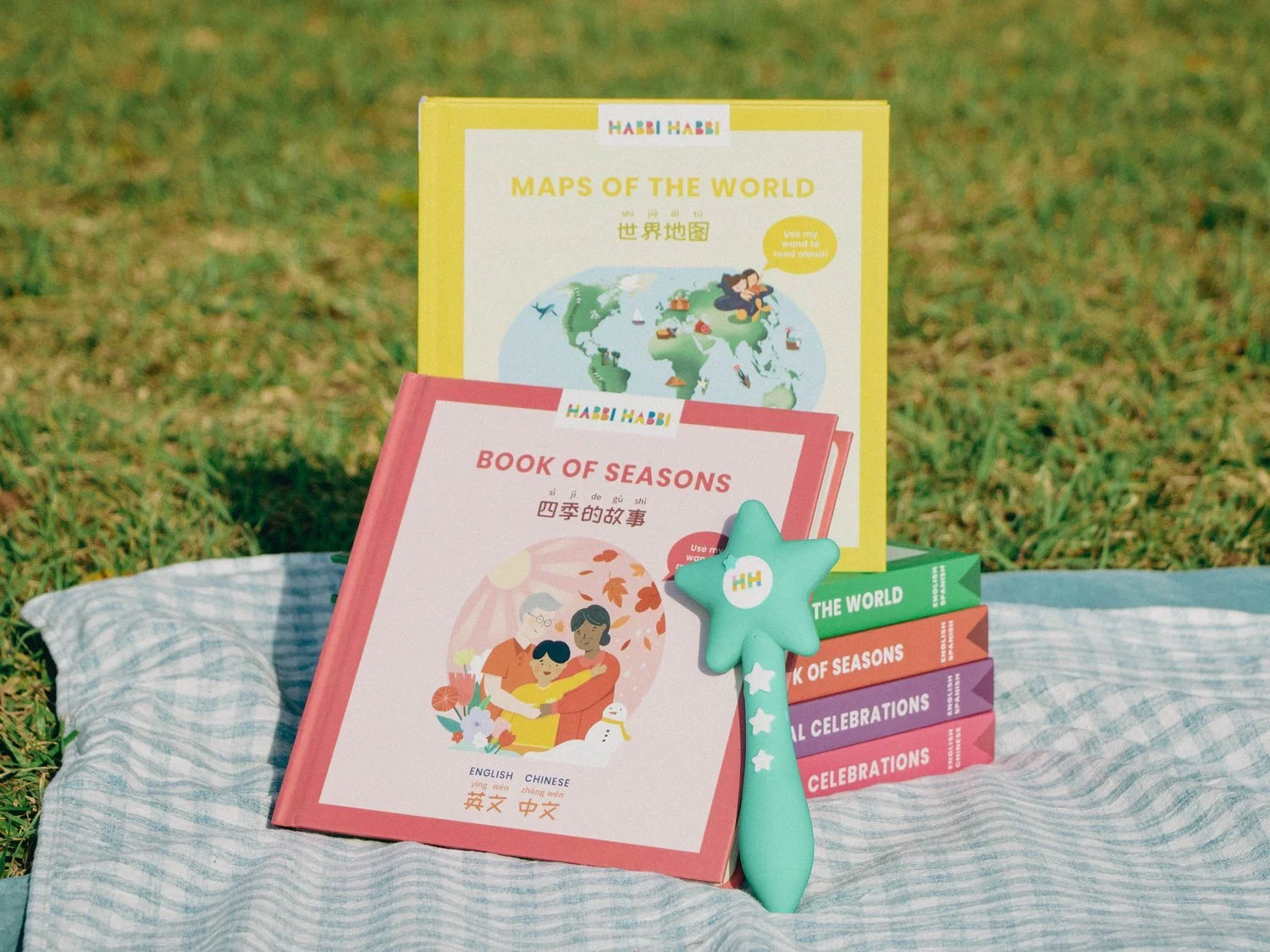 Habbi Habbi Bilingual Books