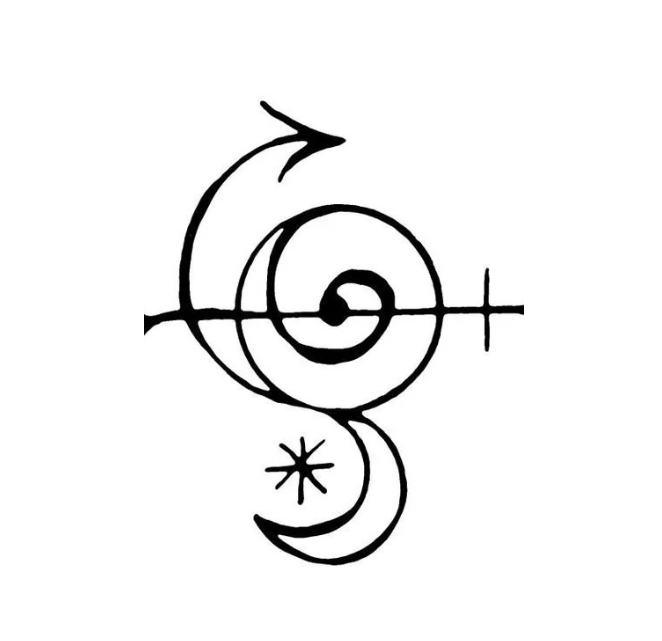 Resonance Glyph