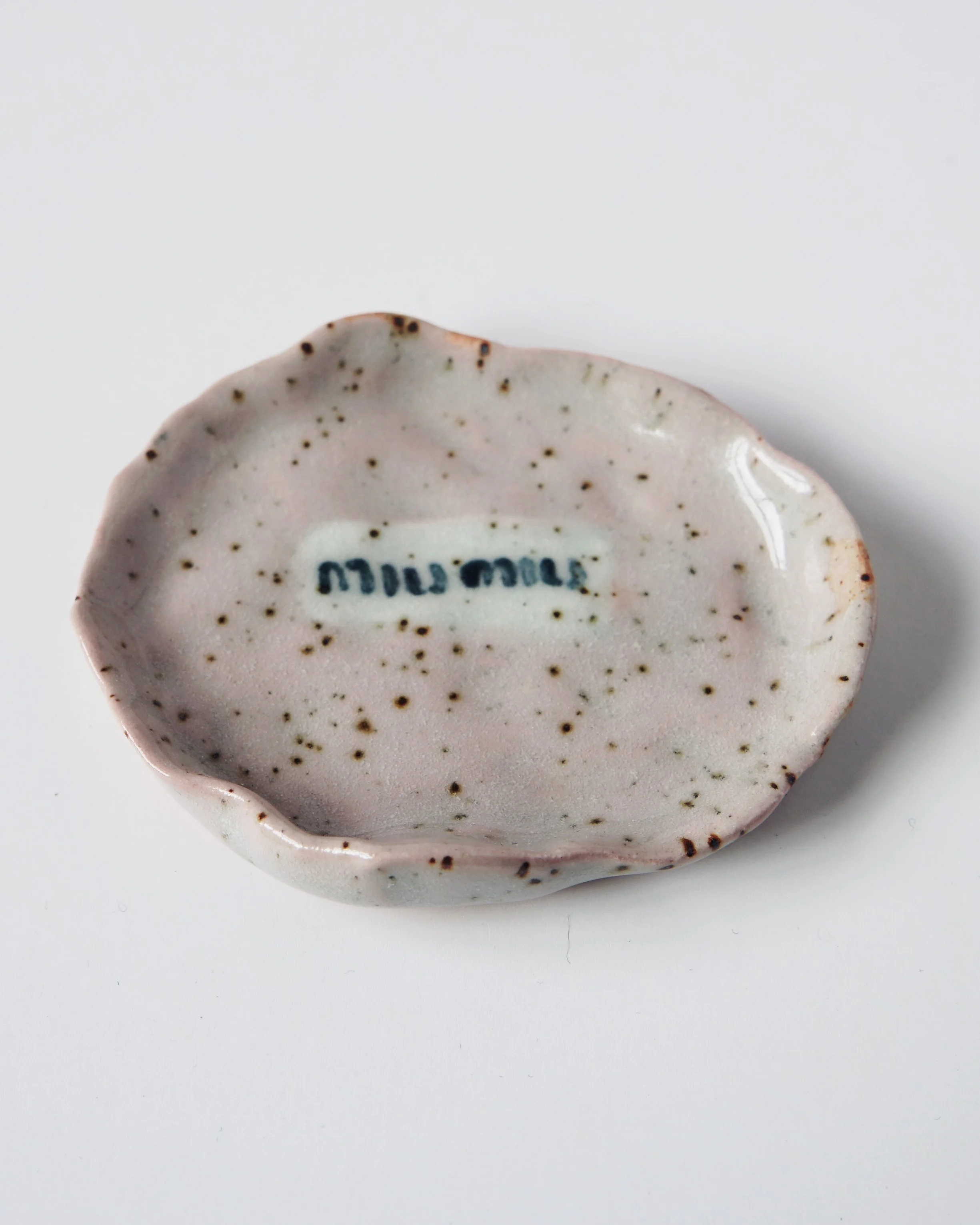 Little Pink Designer Dish