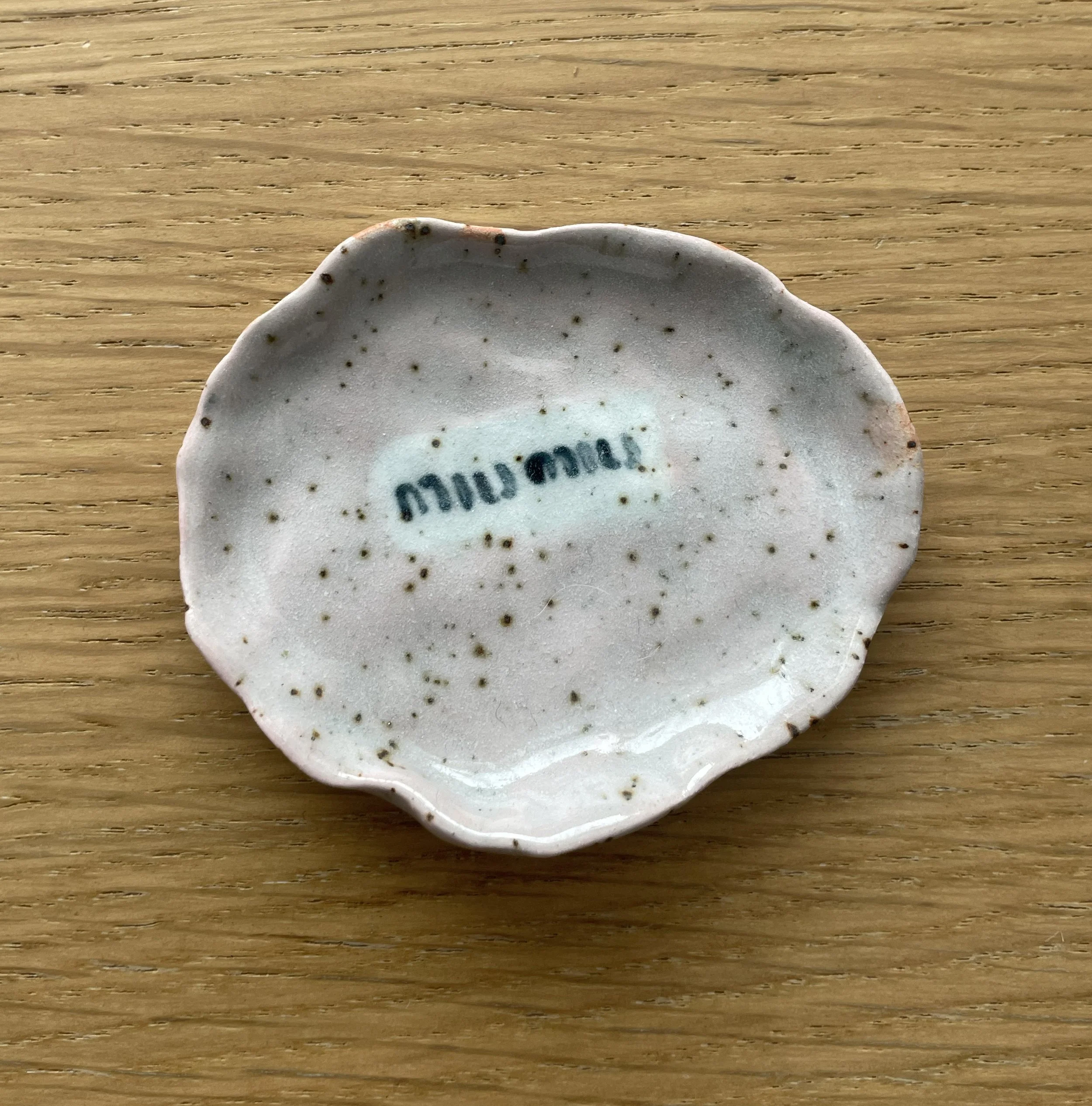 Little Pink Designer Dish