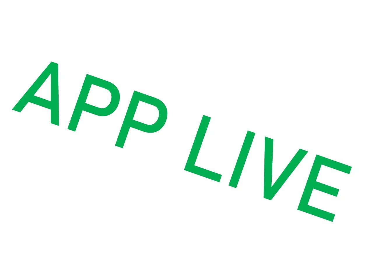 Student Application Goes Live
