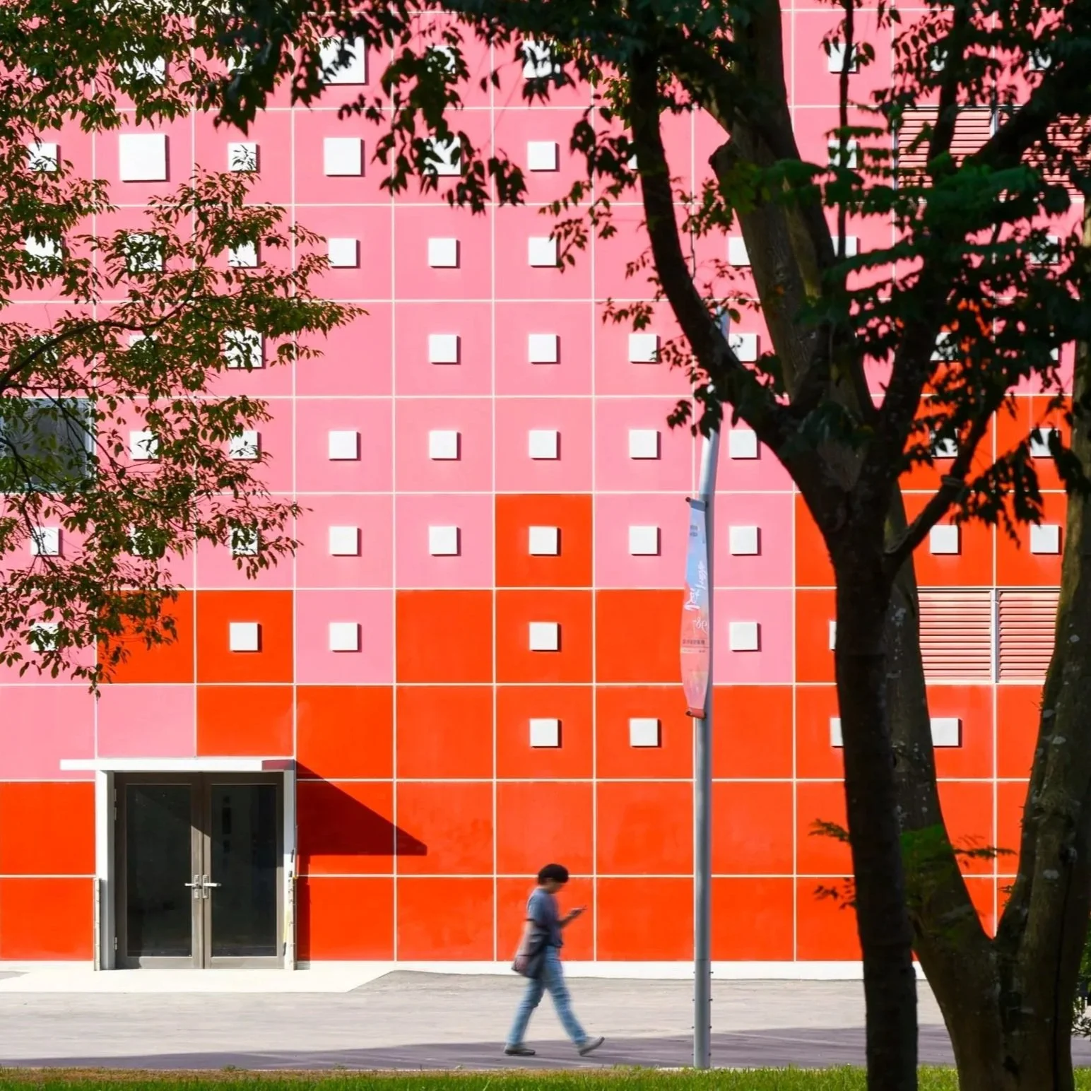 Bio-Architecture Formosana- National Archives