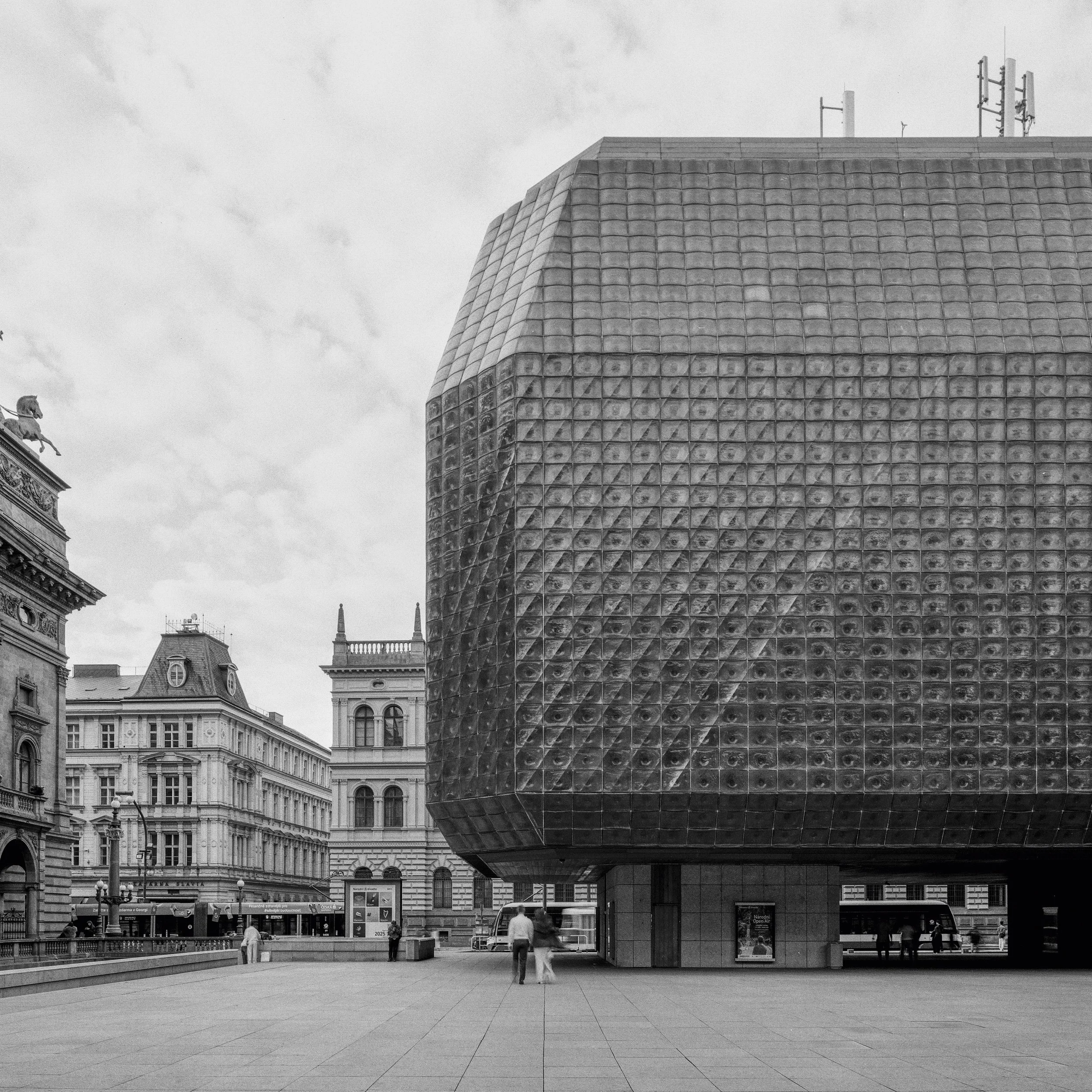 The New Stage of the National Theater