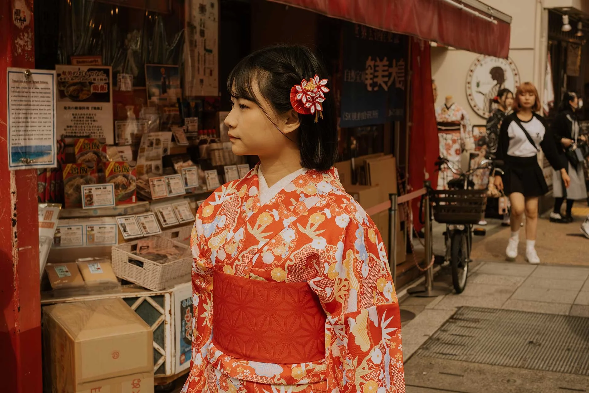 Tokyo