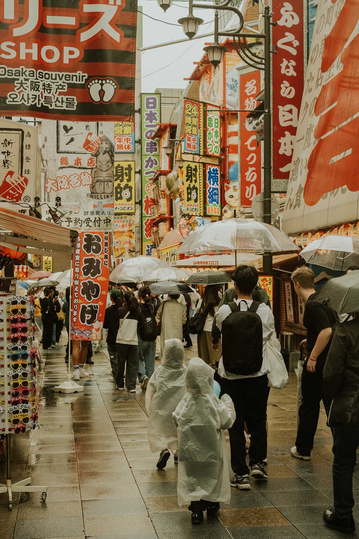 Osaka