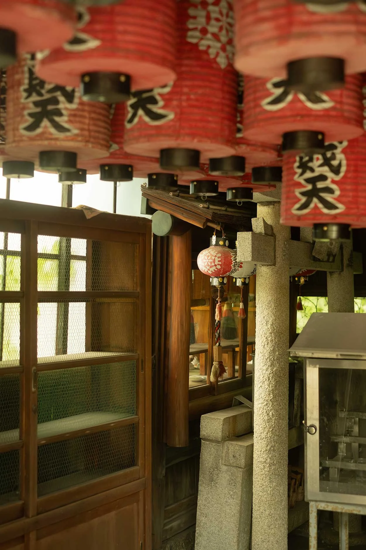 Kyoto