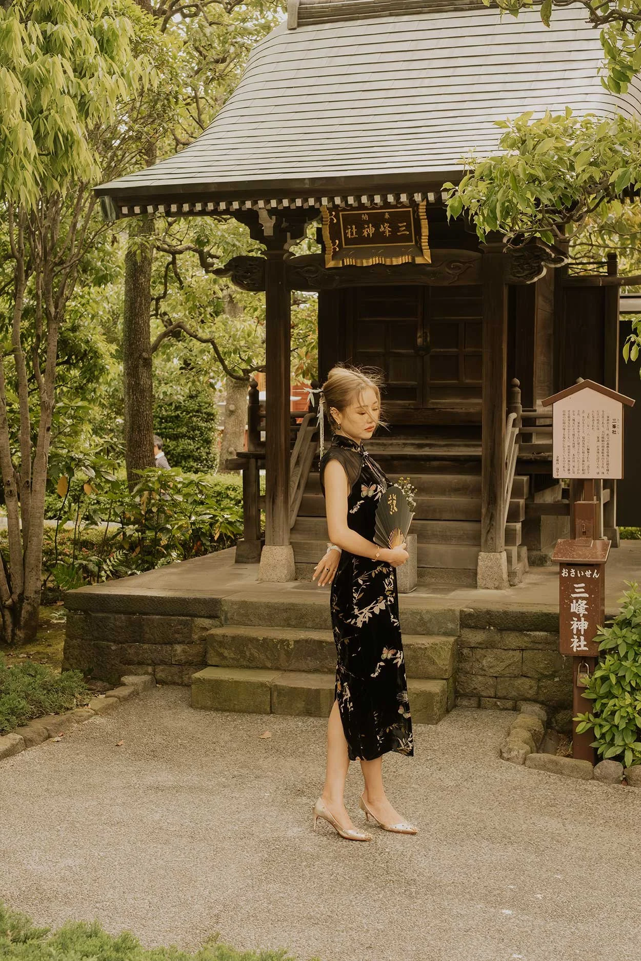 Tokyo