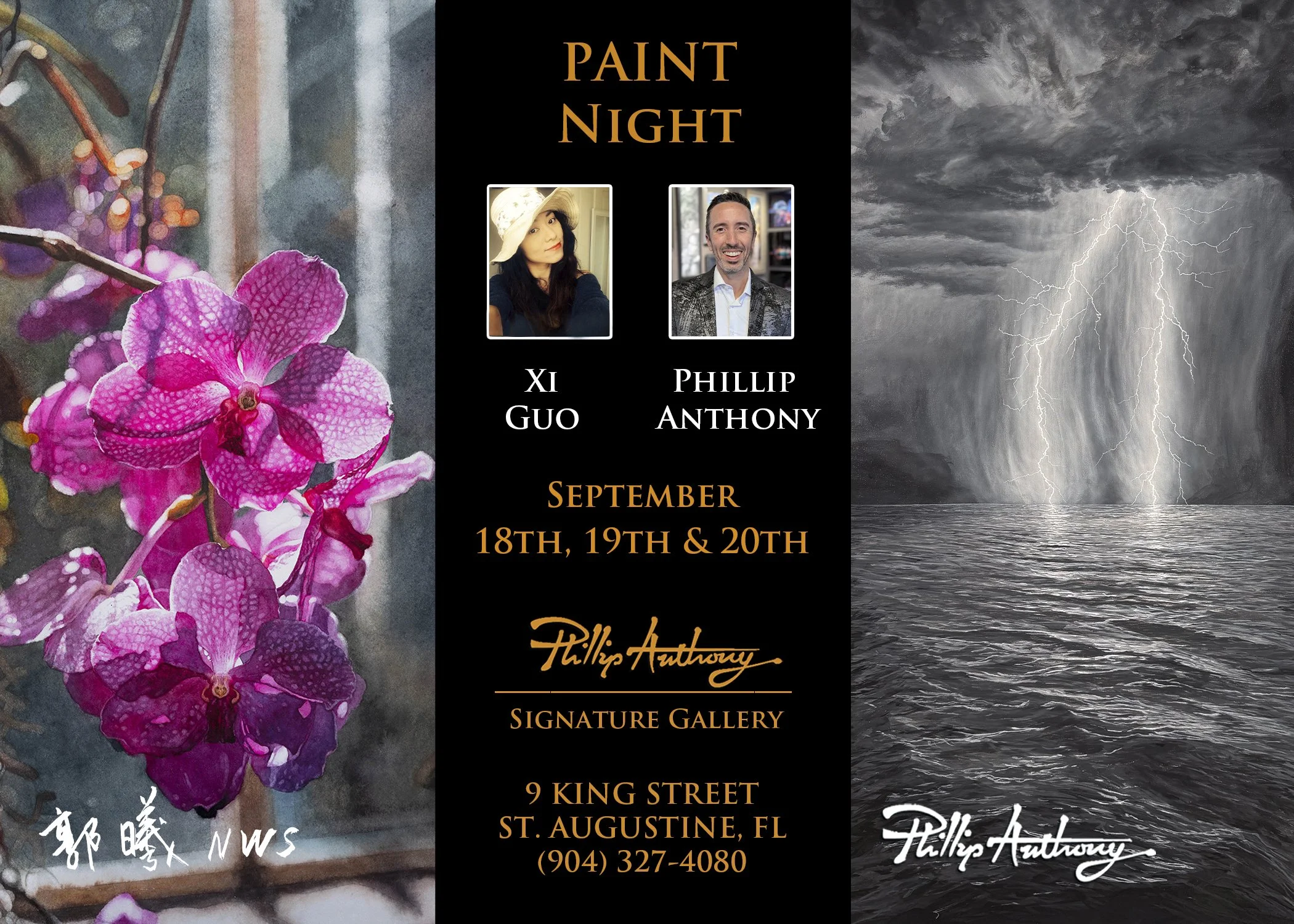 September 2026 - Paint Night