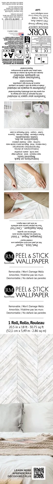 RMK12480PLS_PKG_aug25_v5.jpg