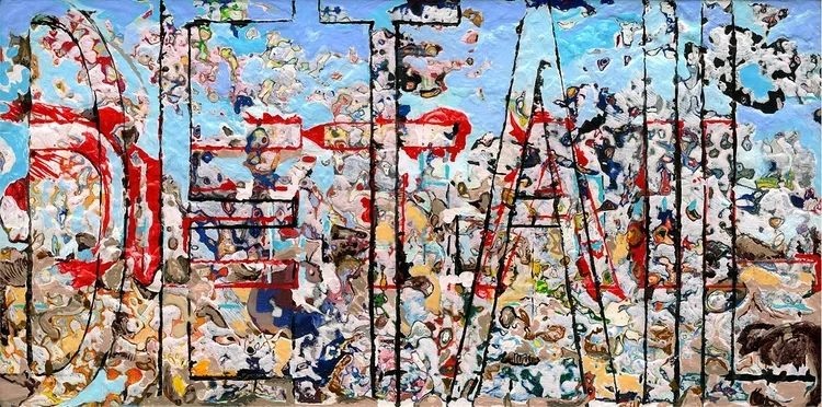 Detail. Acrylic on panel. 2006. Acrylic on panel. 