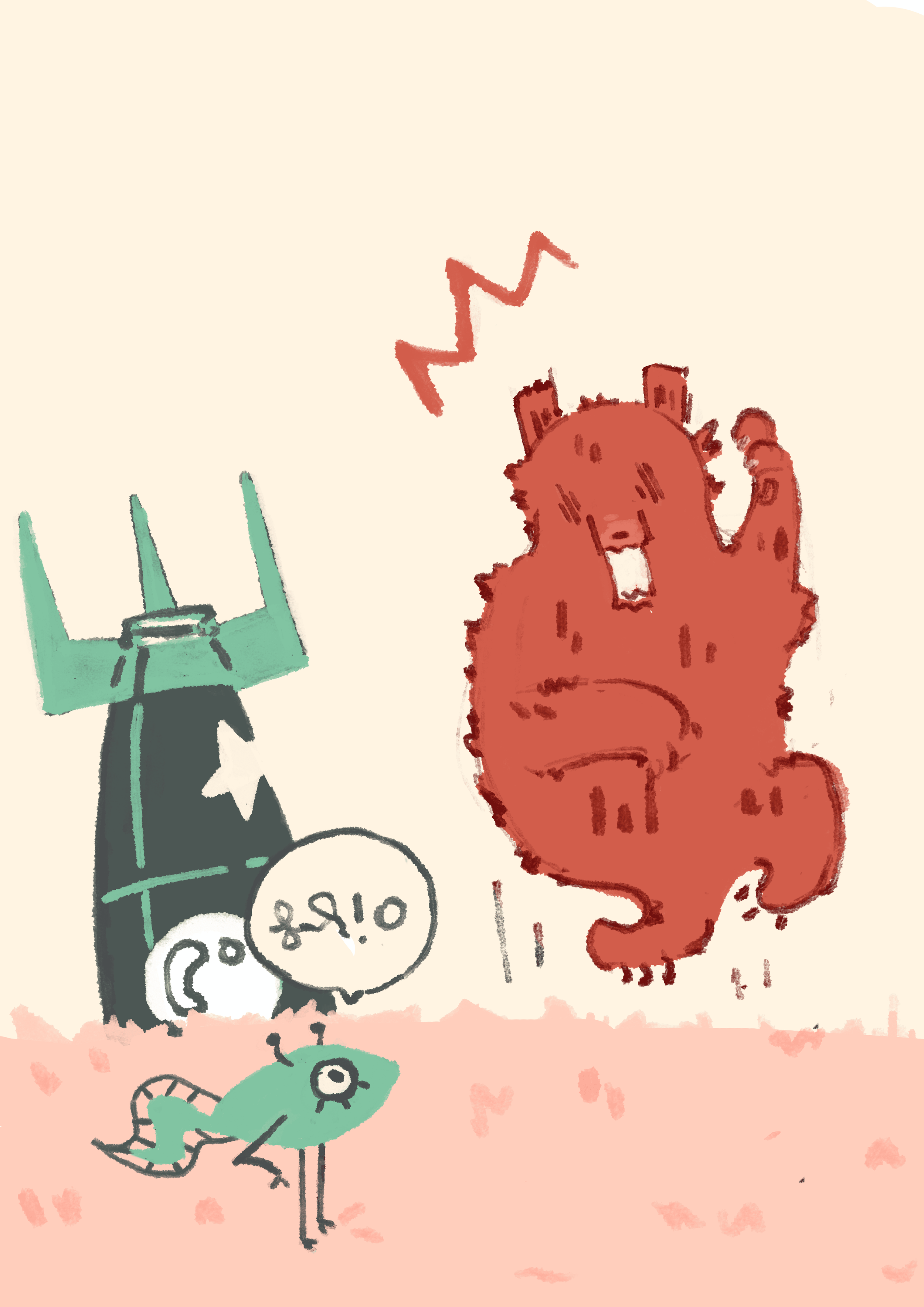 3u.png