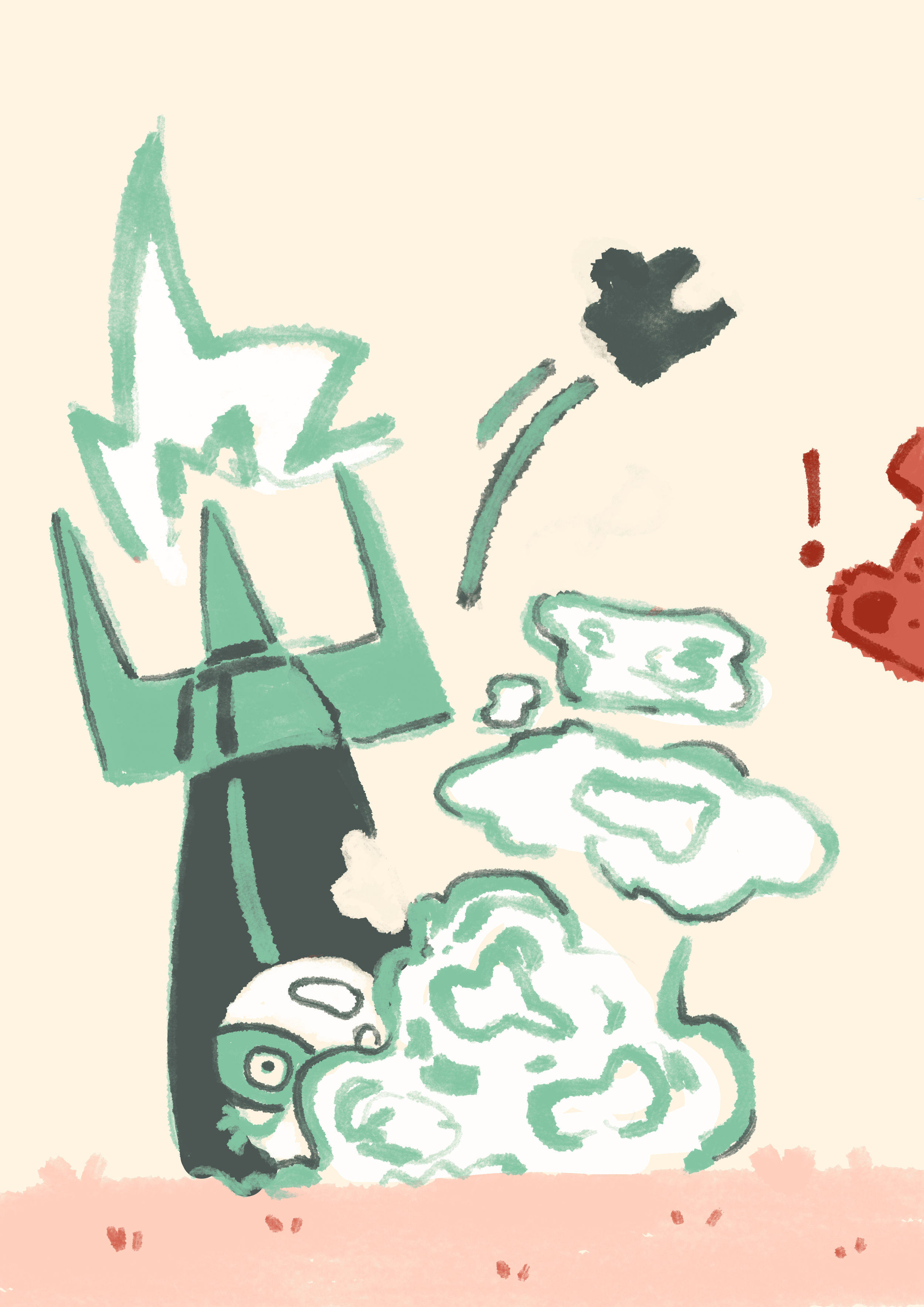 2u.png