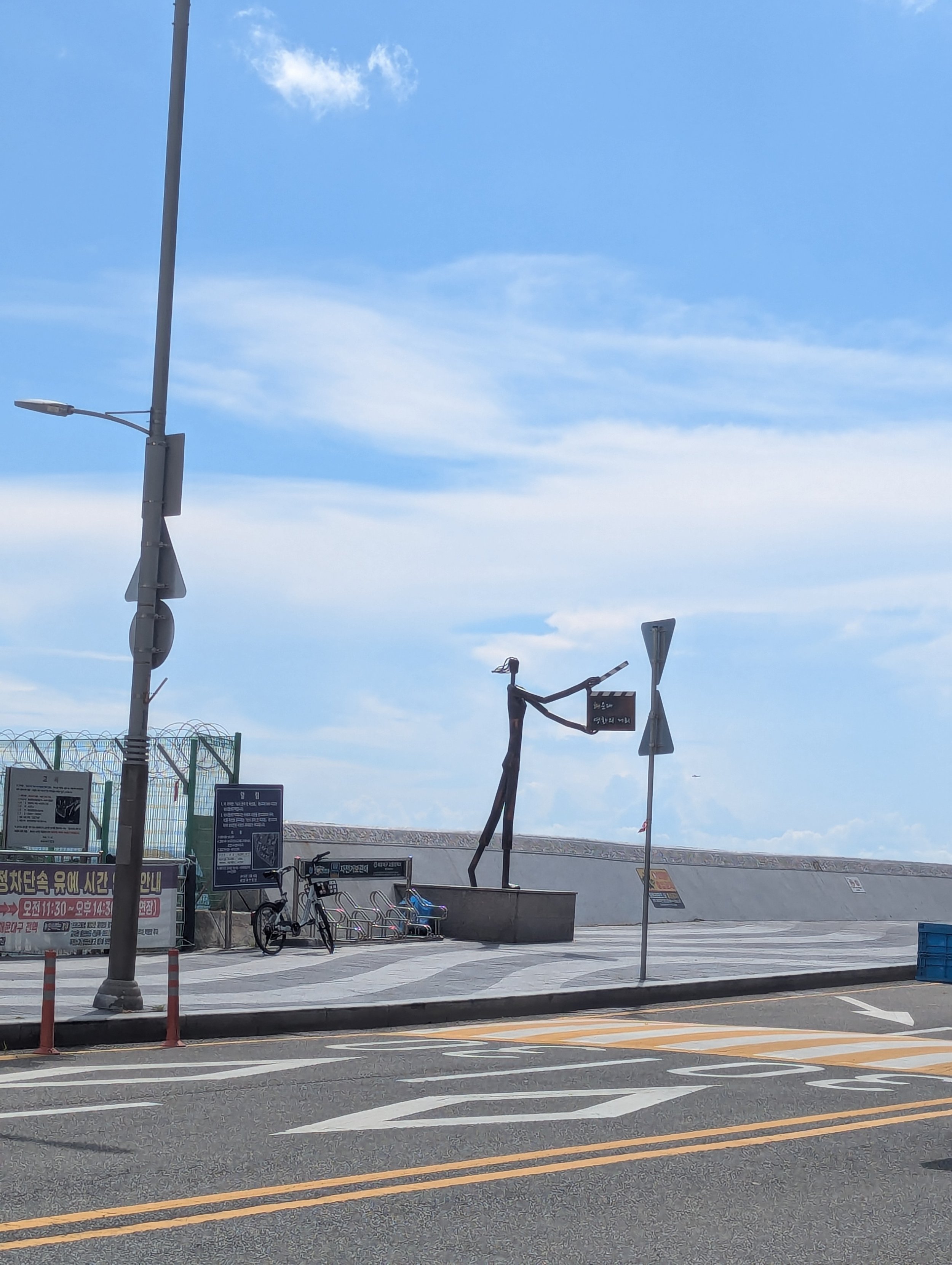 Beyond Competitive Pricing: Why Your Low Margins Are a Data Problem, Not a Market One