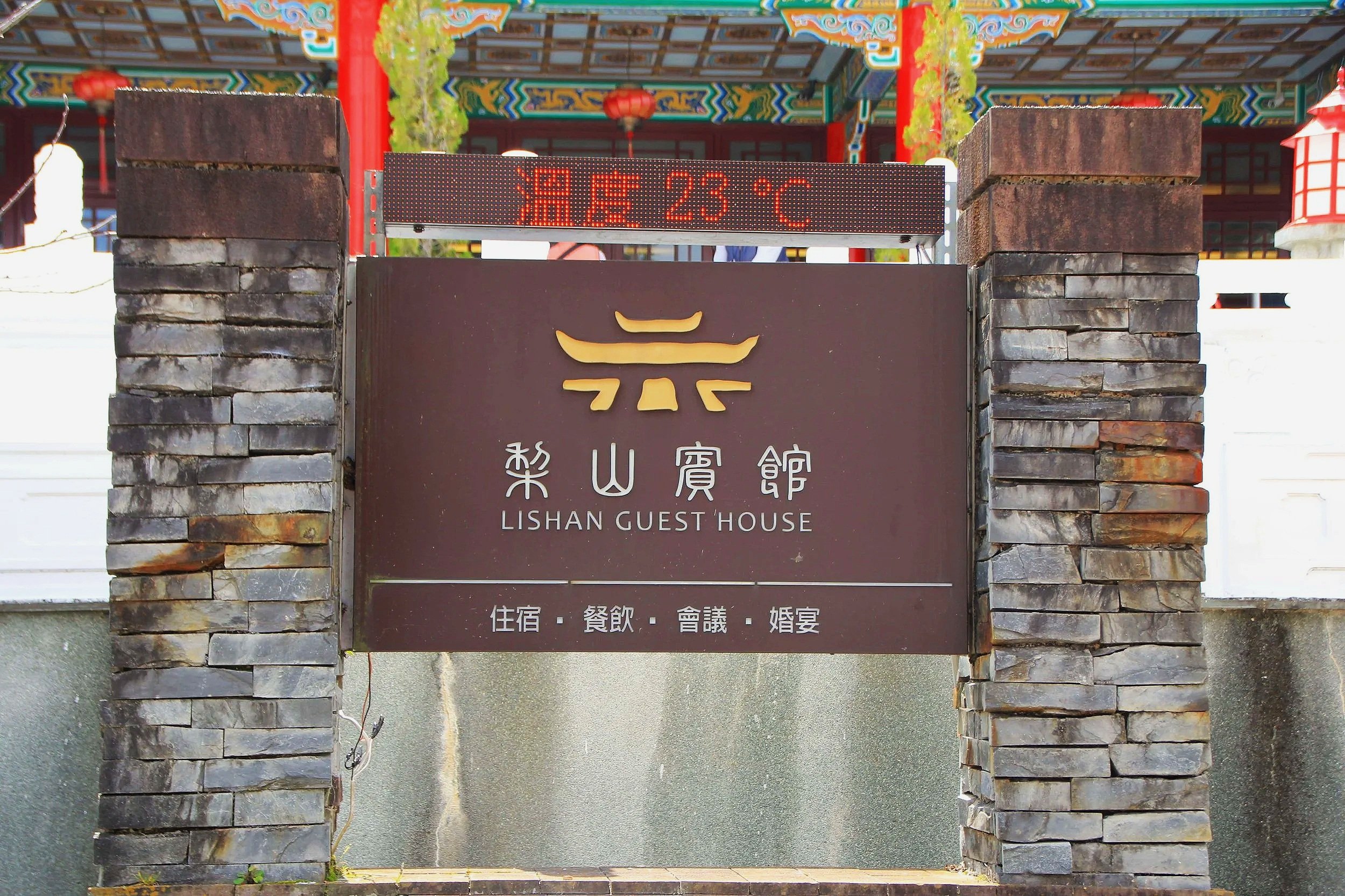 1024x768_attractions-image-uvcueyyiku6acf4ljbvsbw.jpg