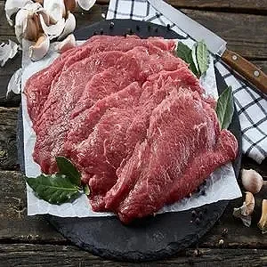 MILANESA-RES-616300_a.webp