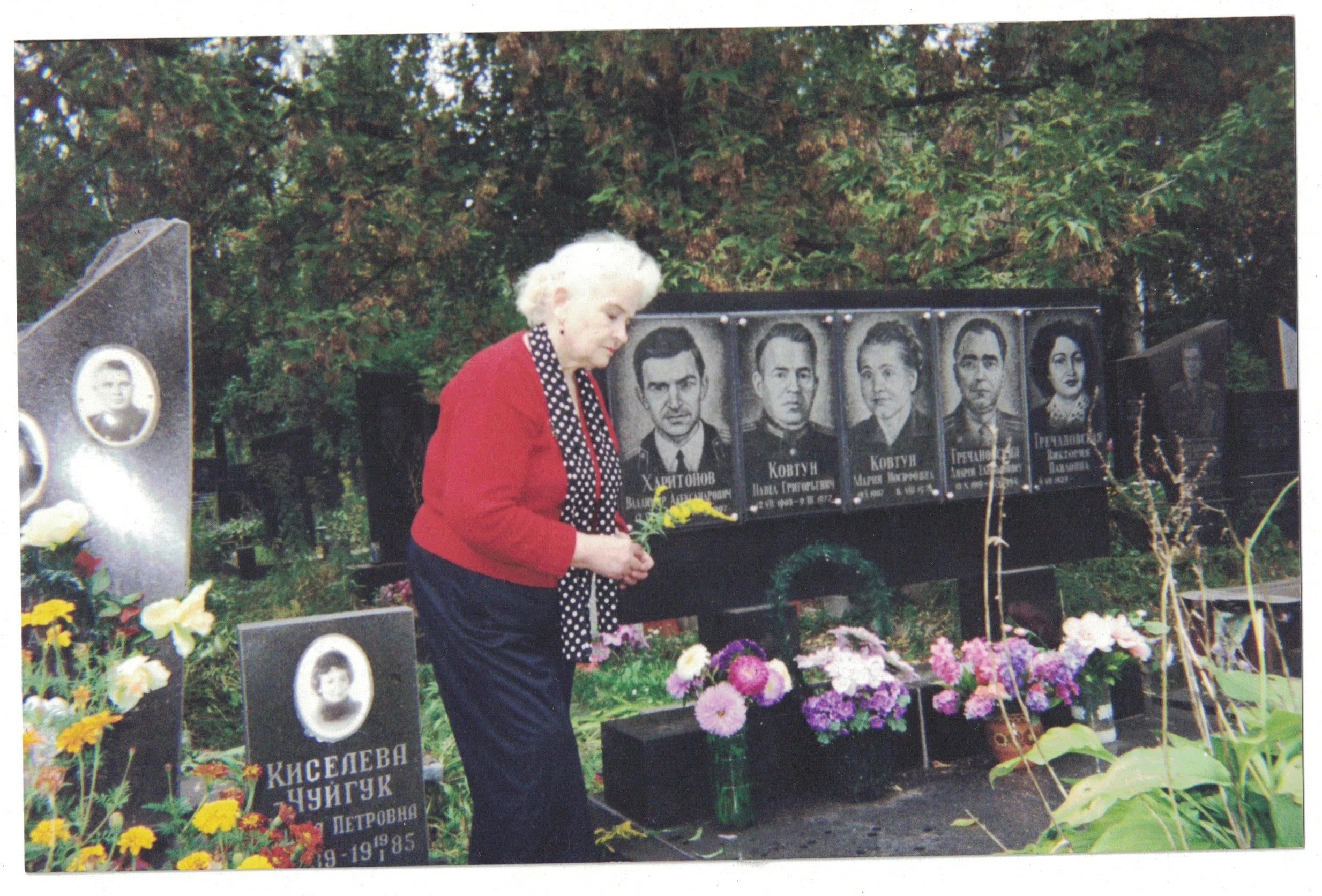 Сканировать 17.jpg