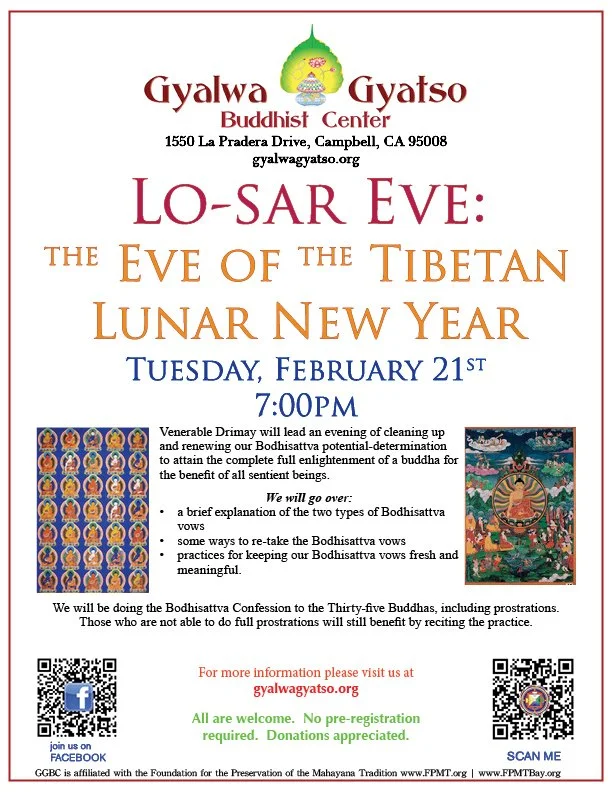 LOSAR.jpg