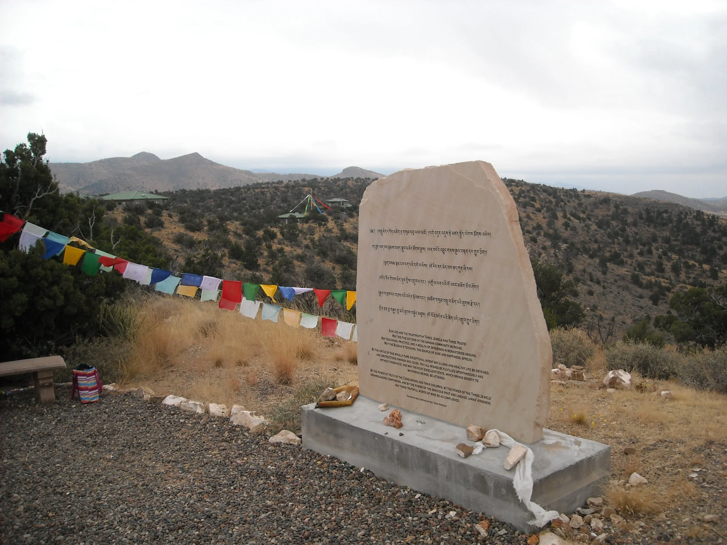 DSCN2871.JPG
