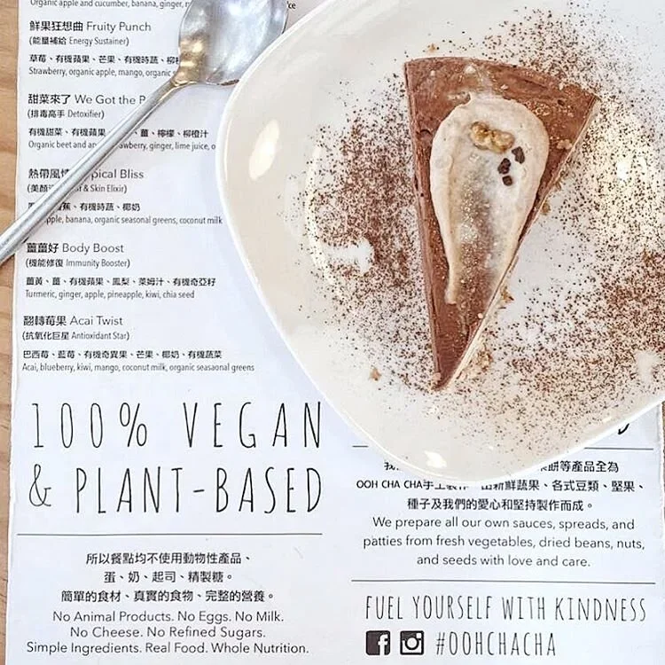 mocha+raw+cake.webp