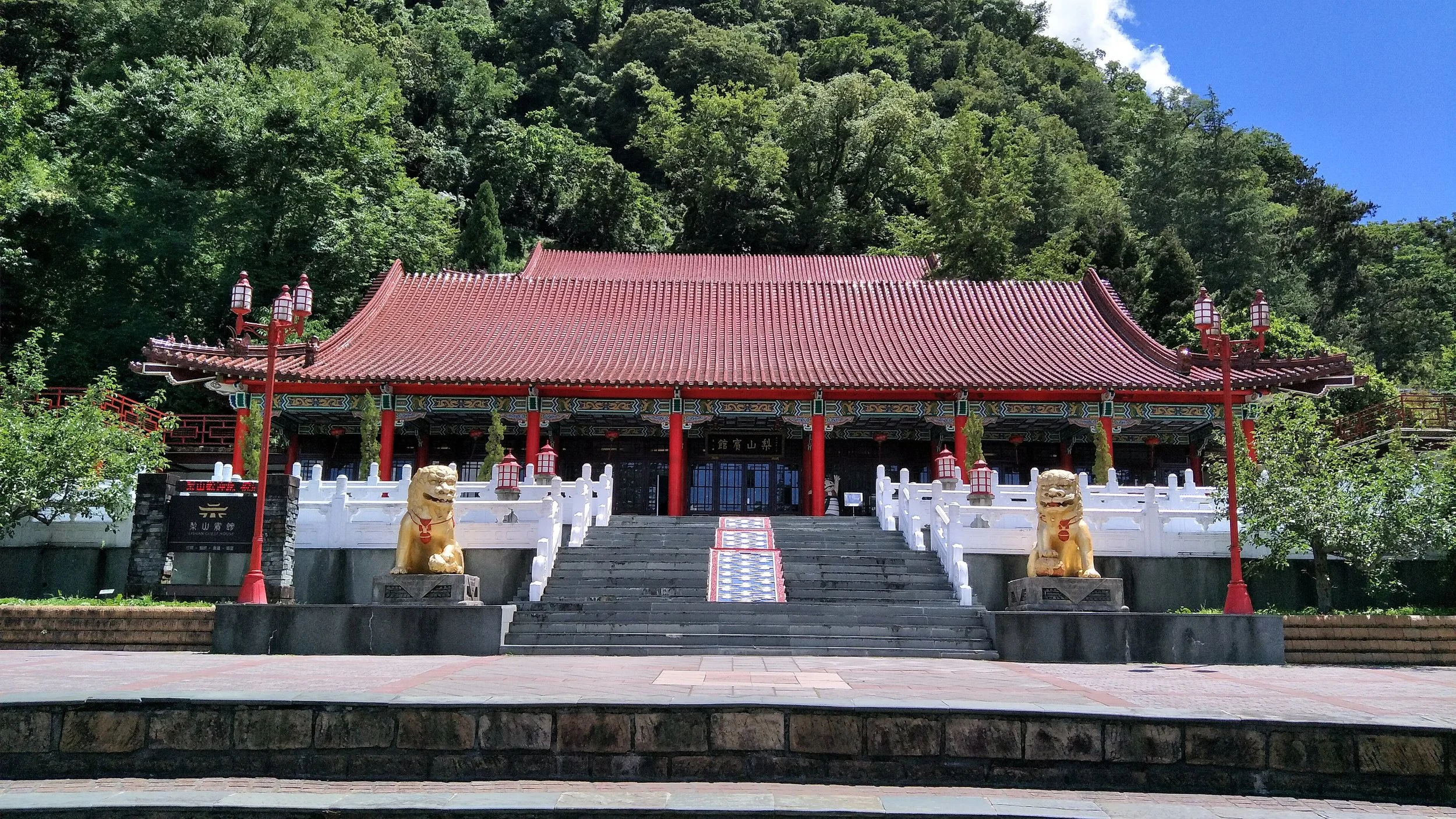 梨山賓館正面_July_13,_2018_-_01.jpg
