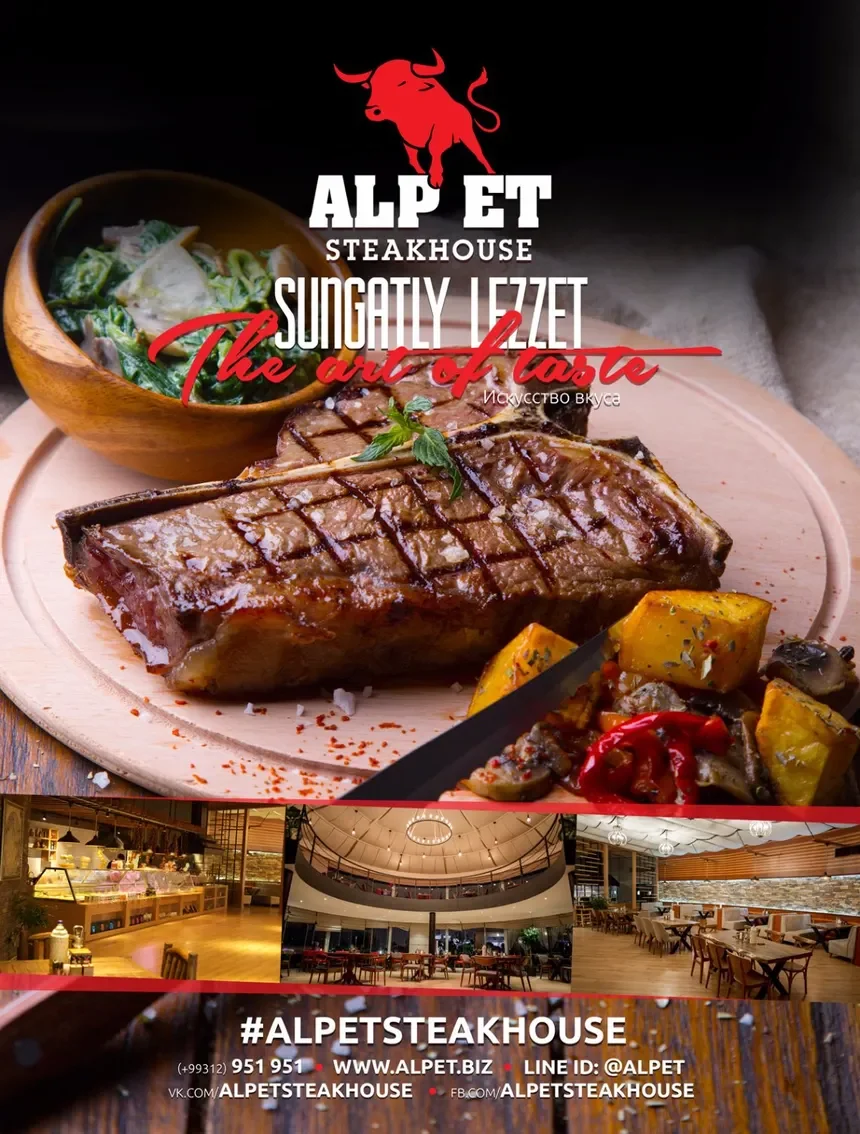 alpet-s-1-ad.webp