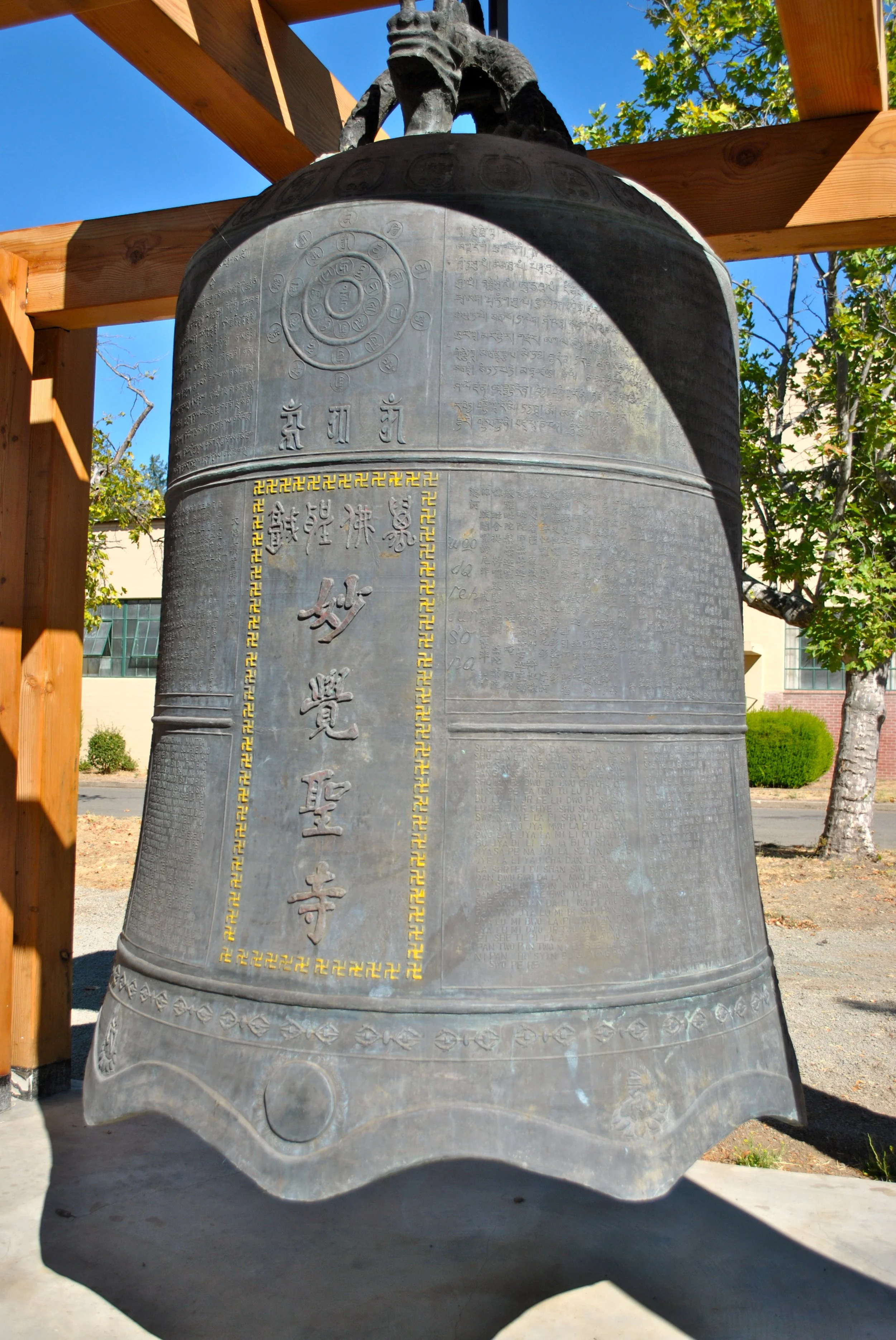 DSC_0086.jpg