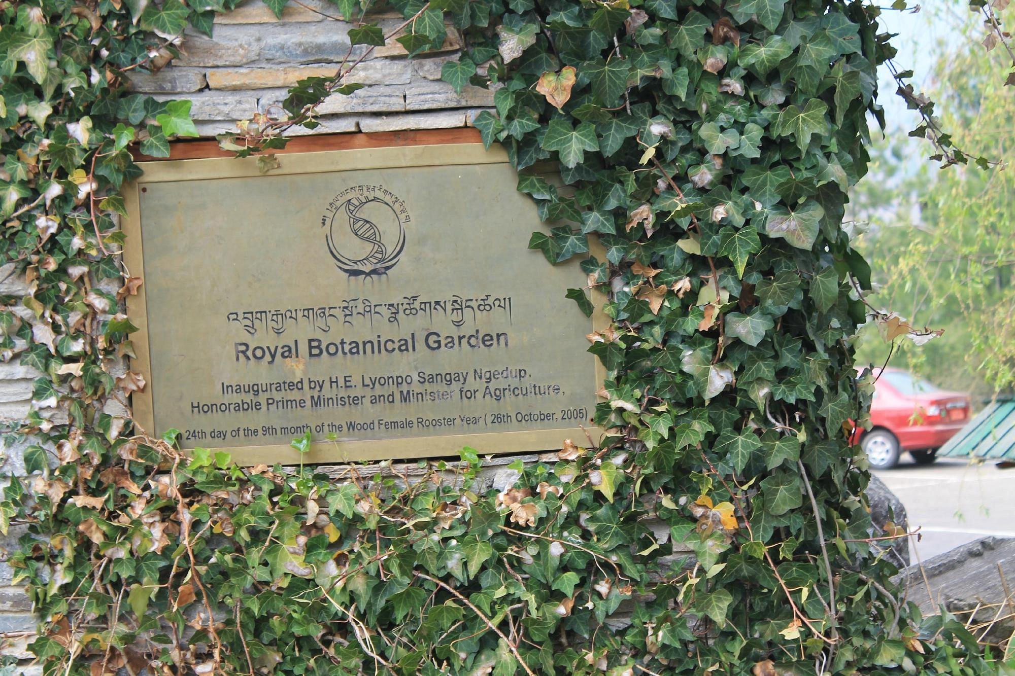 royal-botanical-garden.jpg