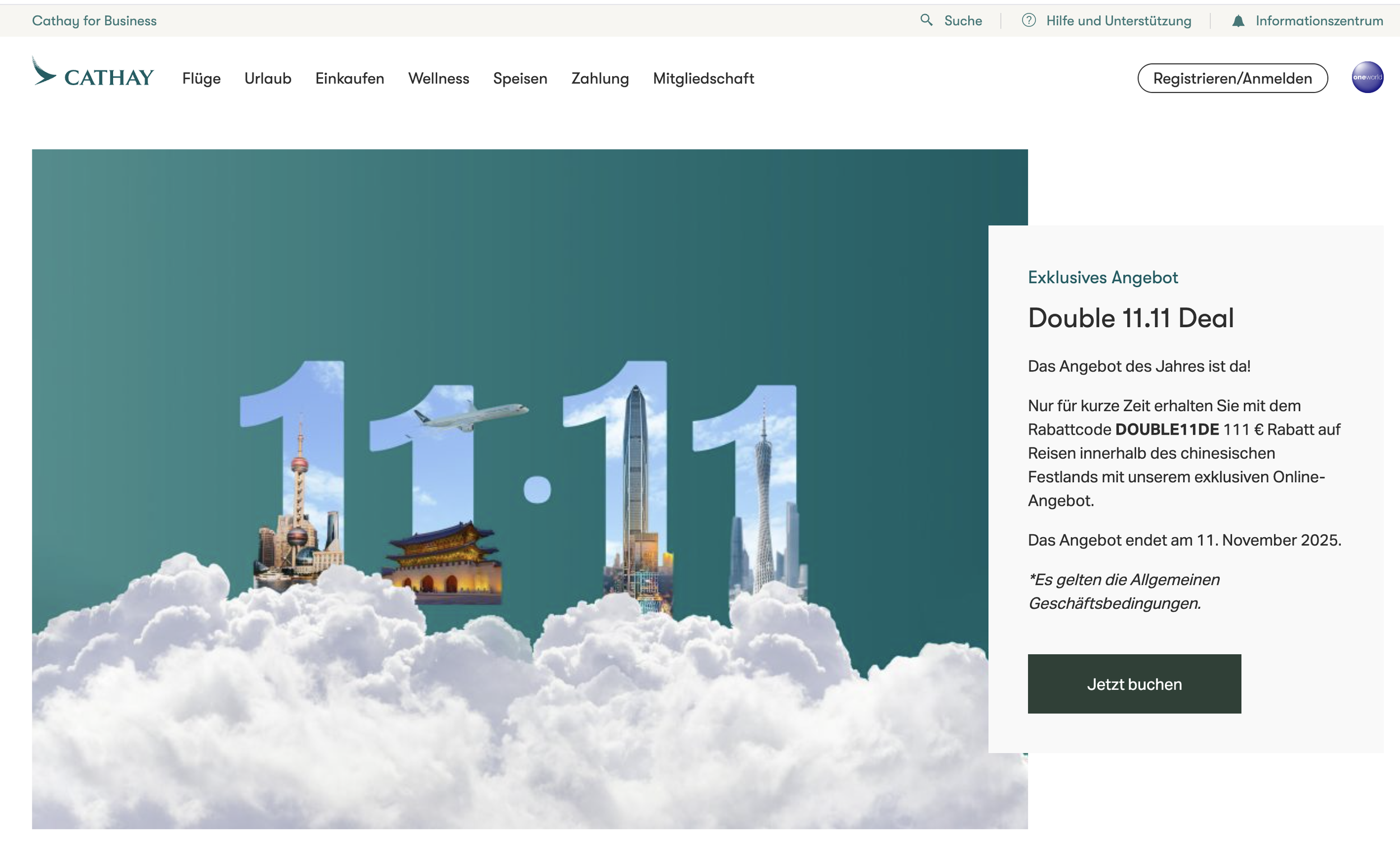 Graphic showing a large '1:1' with images of Shanghai landmarks, including the Oriental Pearl Tower and skyscrapers, floating above clouds, indicating a special travel deal promotion.