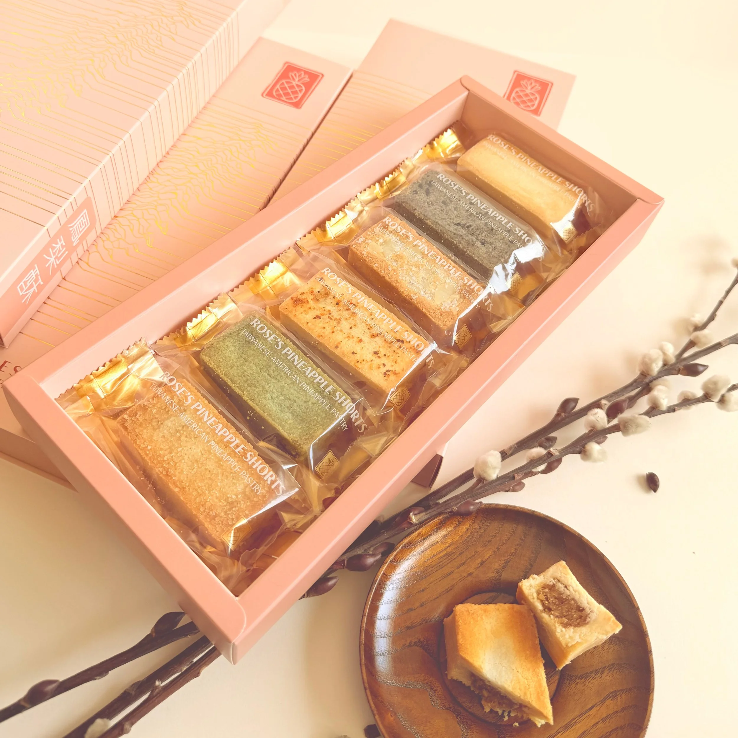 Gift Box_Variety_Perspective.jpg