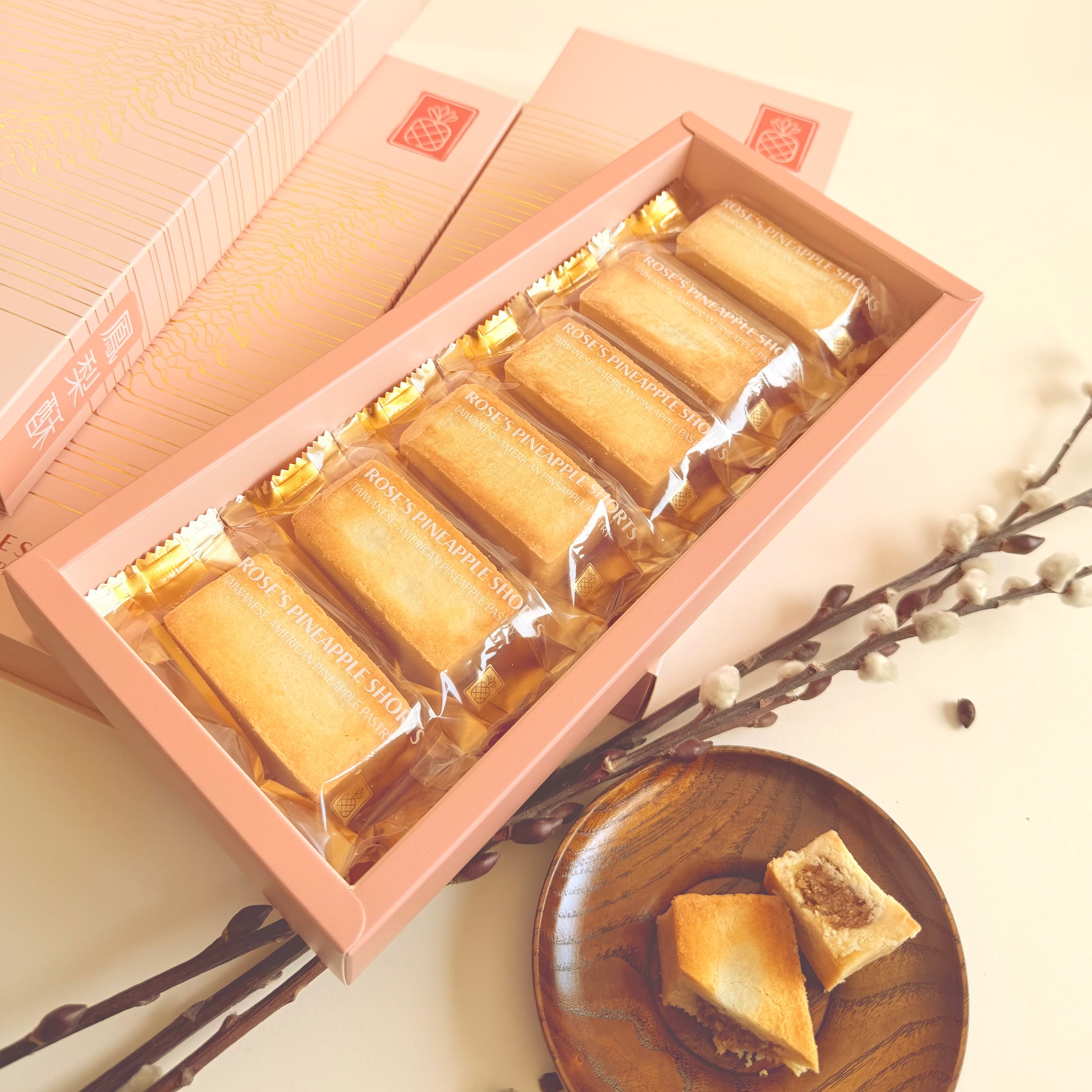 Gift Box_Classic_Perspective.jpg