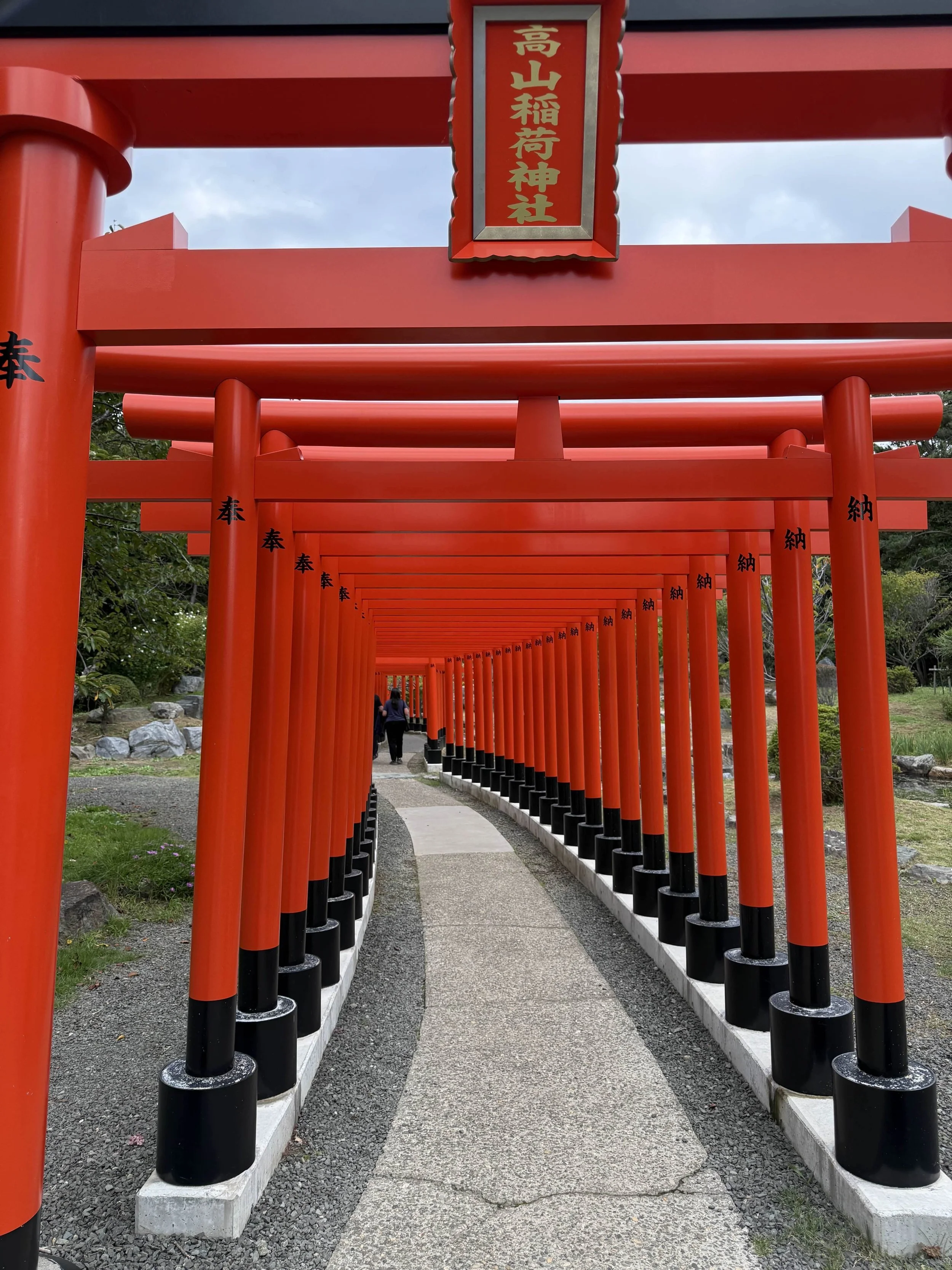 Ensign Nova on location - Takayama Inari Shrine, Aomori Prefecture, Japan, Earth, Sol System, Alpha quadrant
