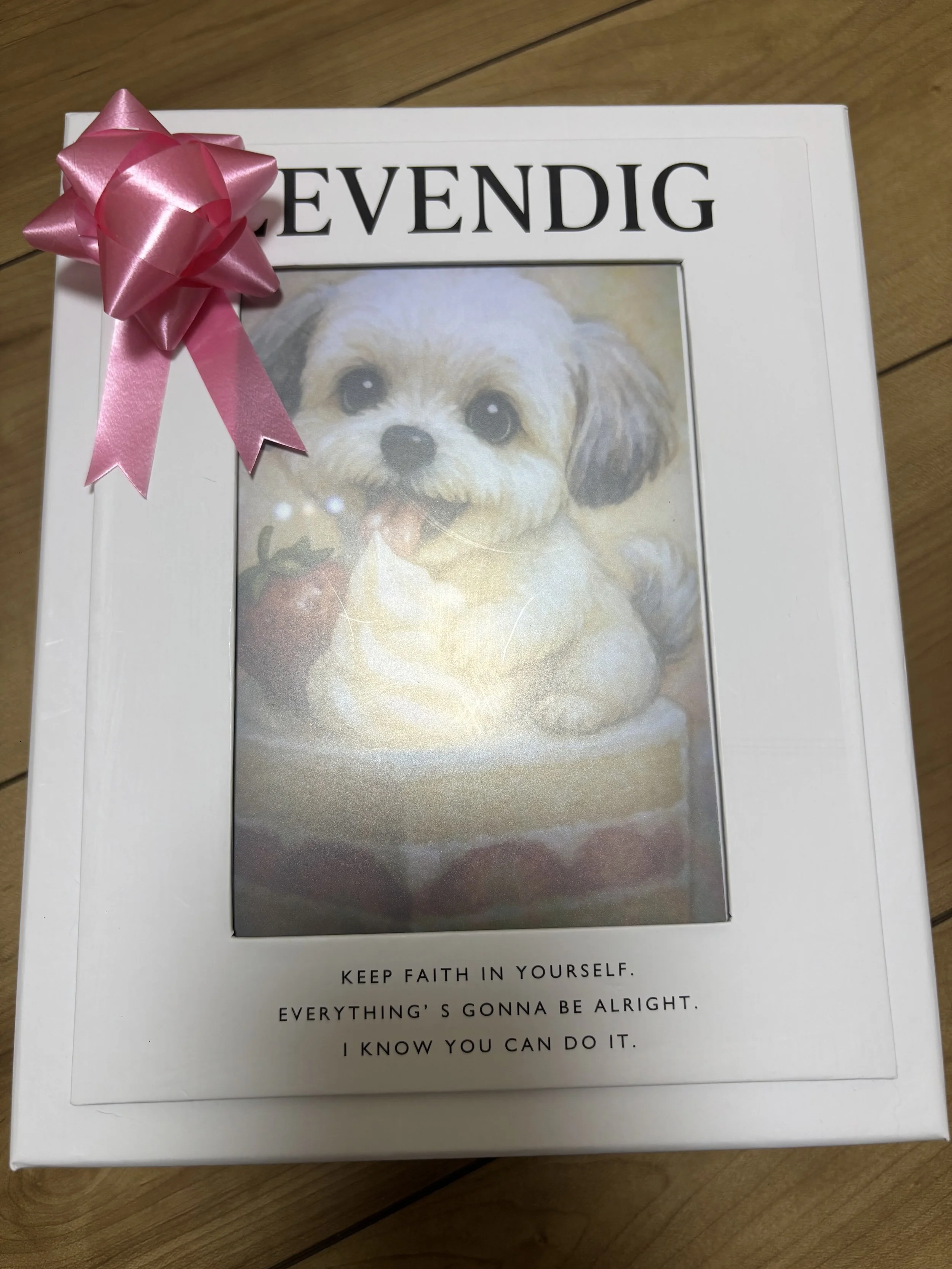 ラッピングしてお届け