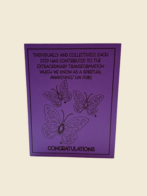 Butterflies  -  (Purple, Teal, Lgt Teal)