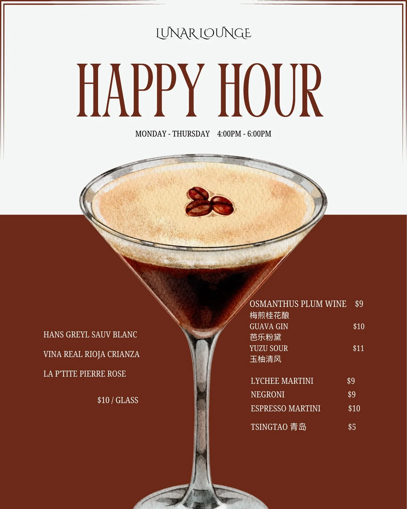 ✨ Happy Hour is here! ✨
The best way to unwind after work is waiting for you at our place. 🍹🍸

⏰ Time: 4 PM &ndash; 6 PM (Weekdays)
🥂 Specials: Half-price cocktails, beer, wine 
🎶 Vibes: Chill music + great drinks = double the fun

Bring your fri