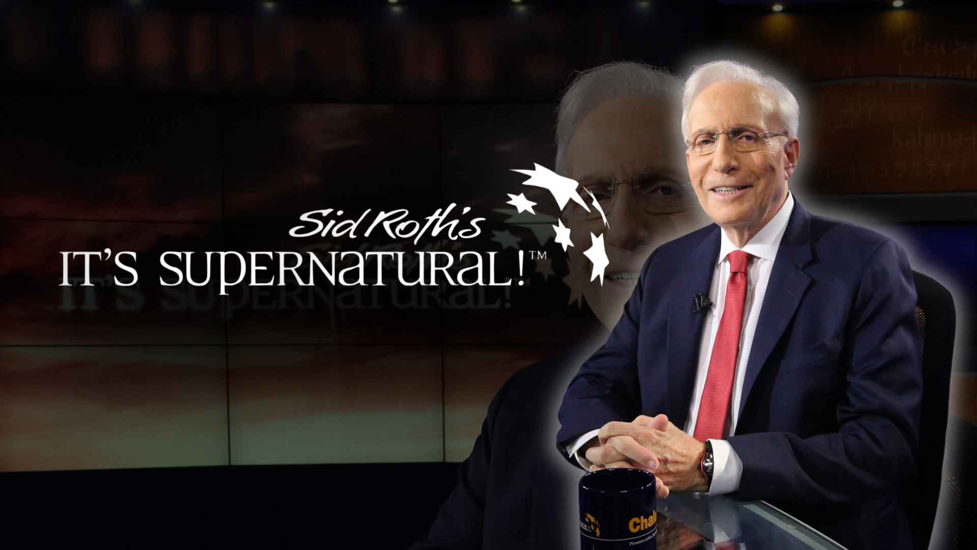 Sid Roth's It's Supernatural show with host sitting at a table, smiling, in a dark studio background with the show's logo and a faint image of Sid Roth in the background.