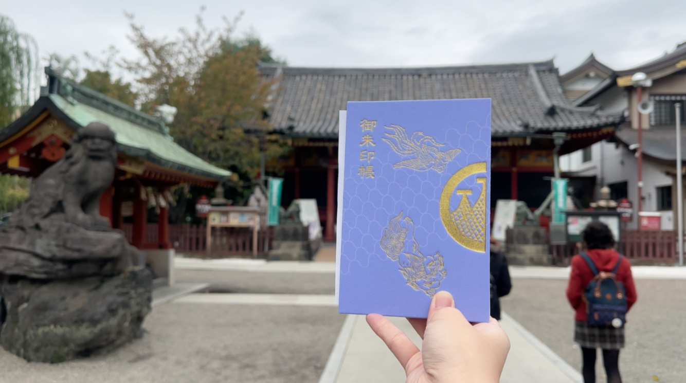Goshuin Trails: Tokyo’s Shrines &amp; Temples