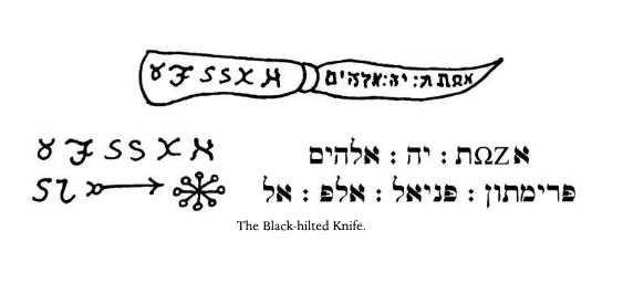 The Lineage of a Blade: History and Power of the Black-Hilted Knife