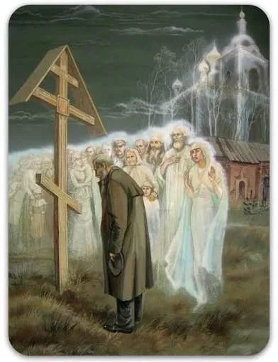 What Does Love Owe the Dead?