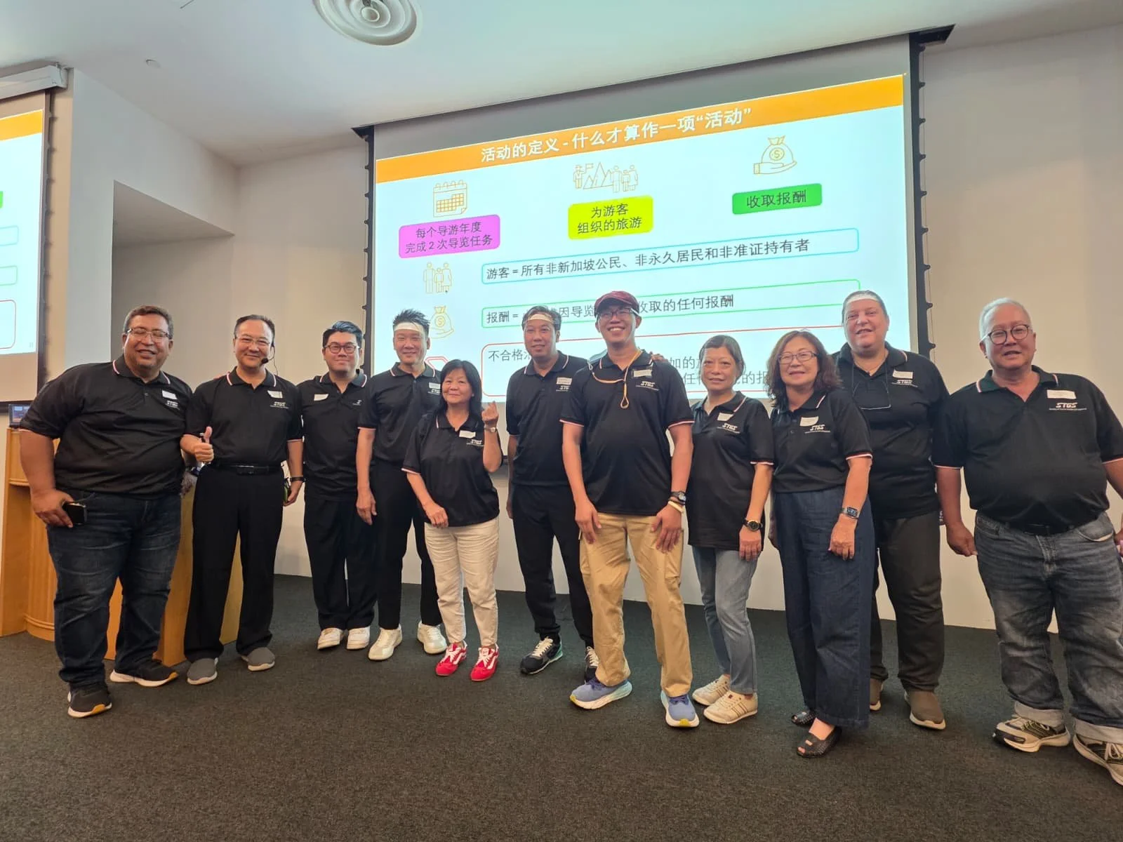 WhatsApp Image 2026-01-07 at 2.51.58 PM.jpeg