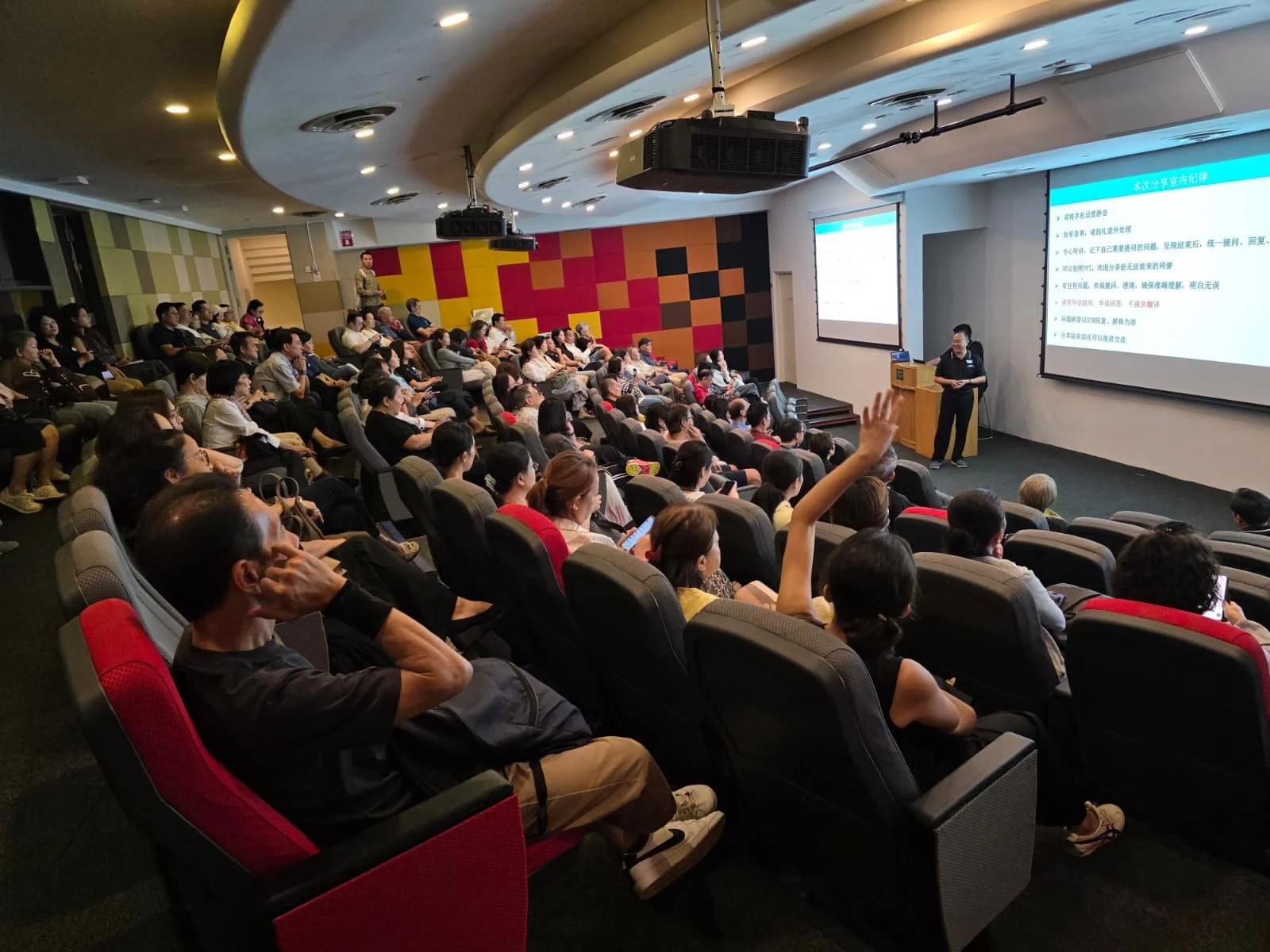 WhatsApp Image 2026-01-07 at 6.40.38 PM.jpeg