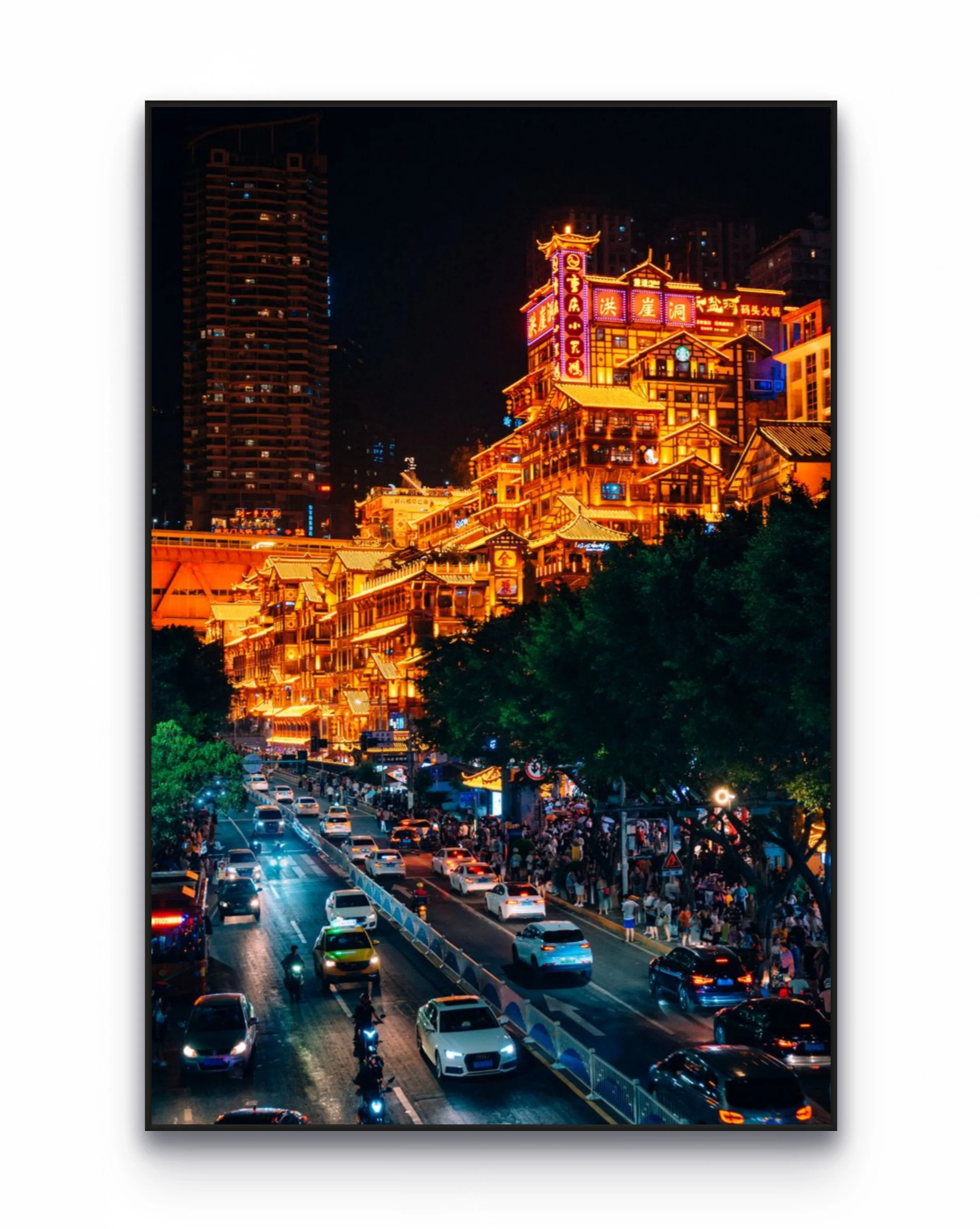 Lights of Hongyadong