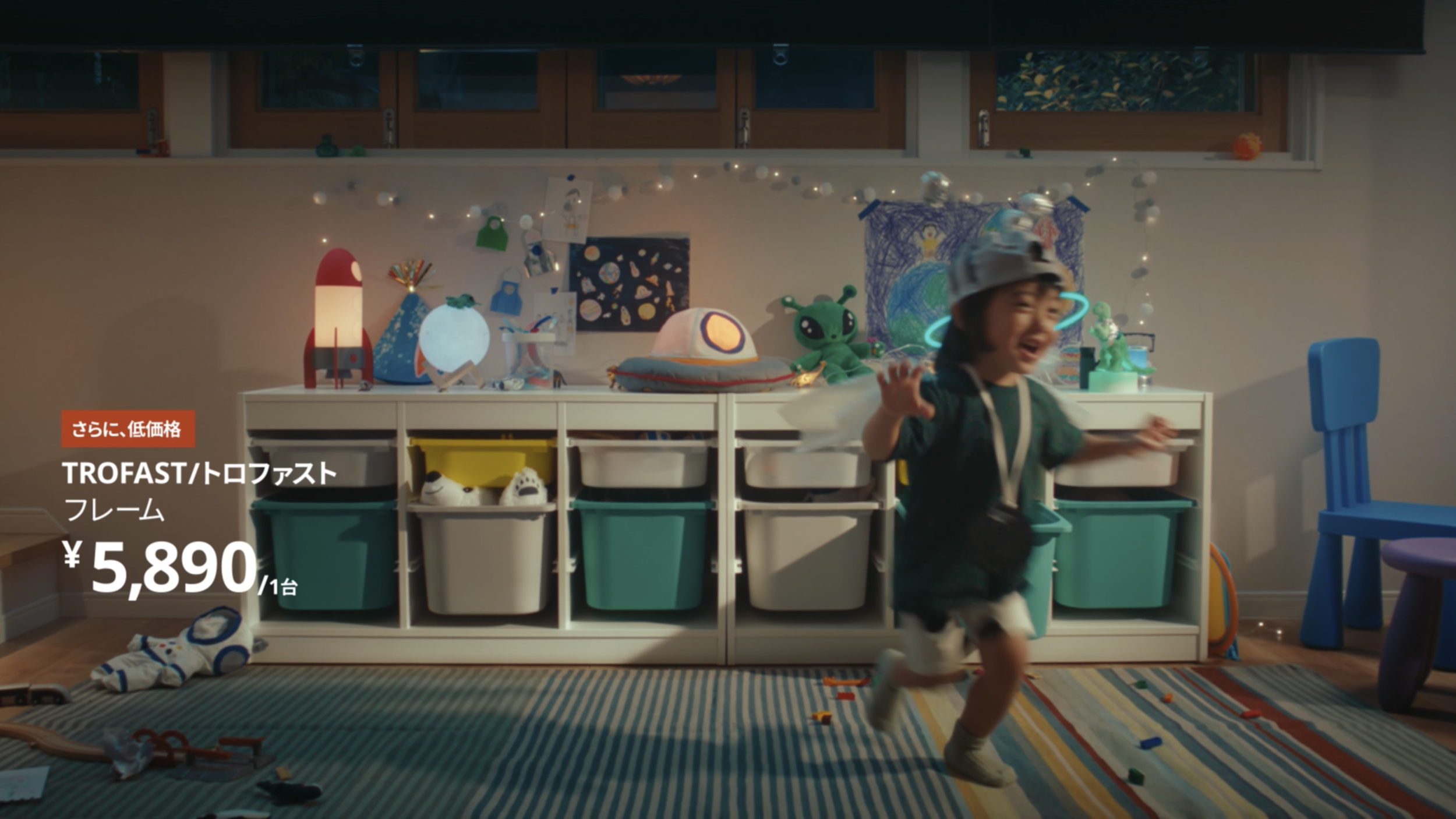 スクリーンショット 2024-02-22 2.23.26.png