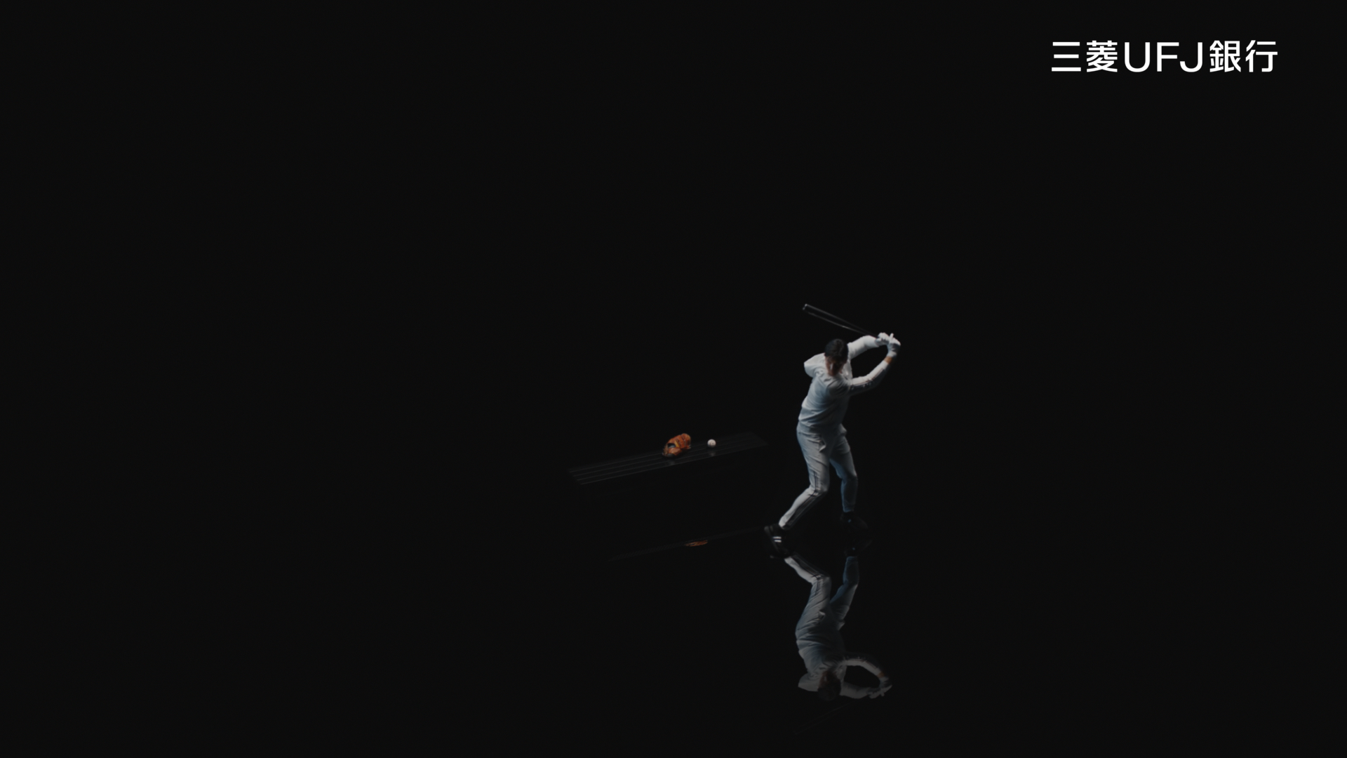 DS30_Fnashi_kanji-0083.png