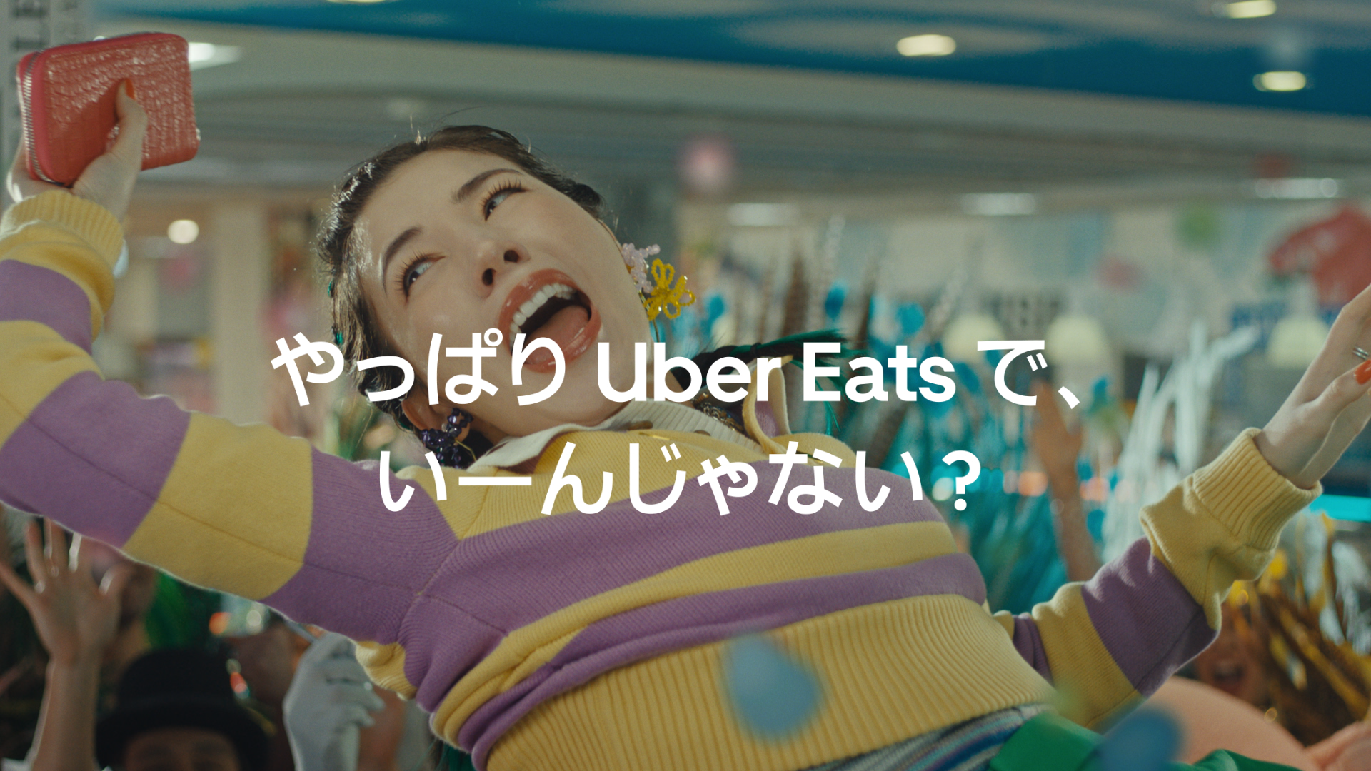 1Mth_15s_2398_full-0335.png