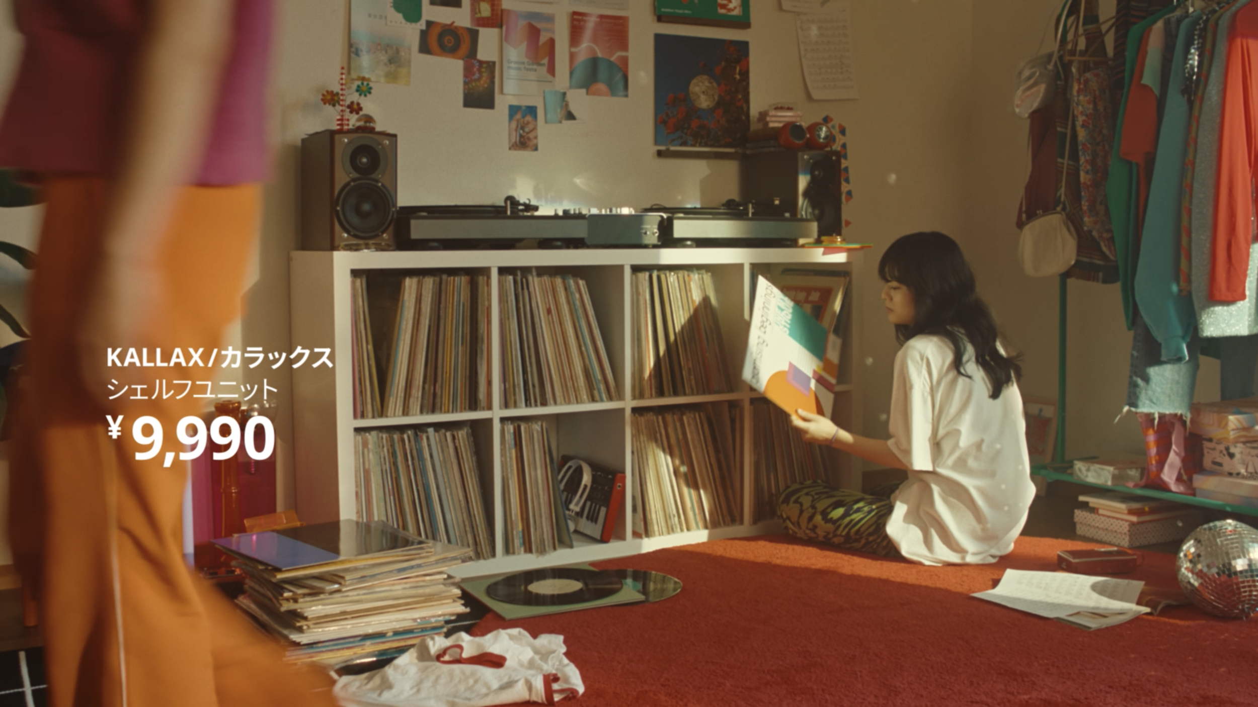 スクリーンショット 2024-02-22 2.23.03.png