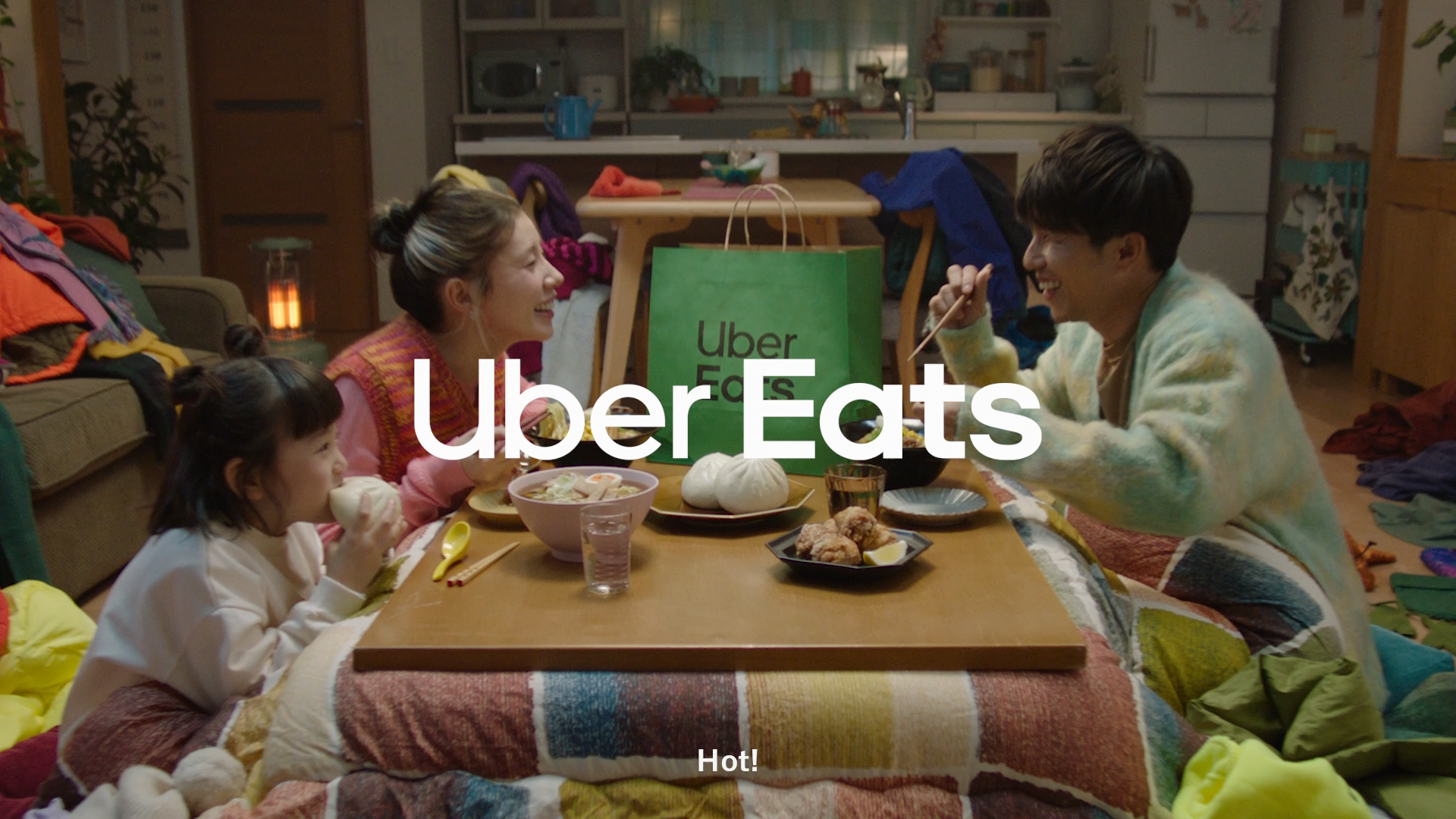 241121_UberEats_30_D+_v2-0381.png
