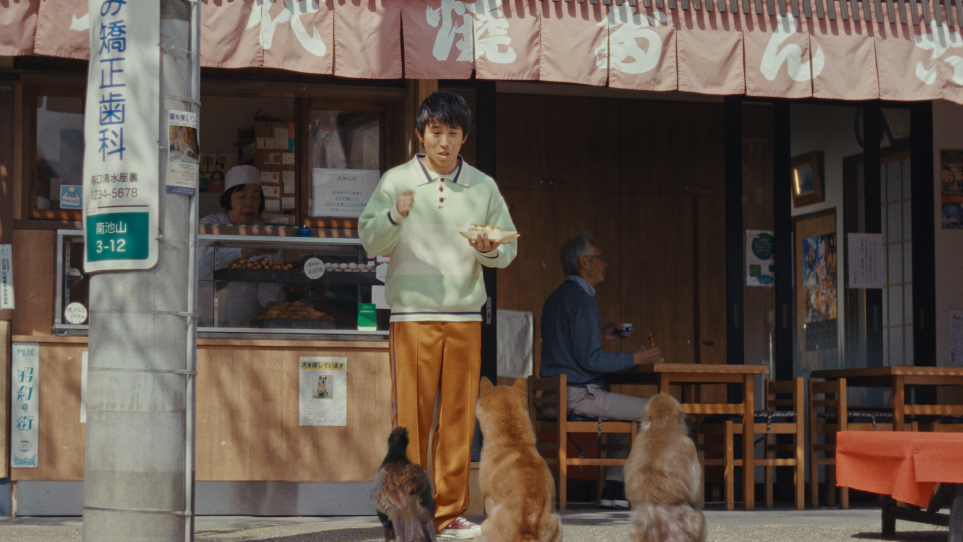 Momotaro_30s_Fullbit_D65-0357.png